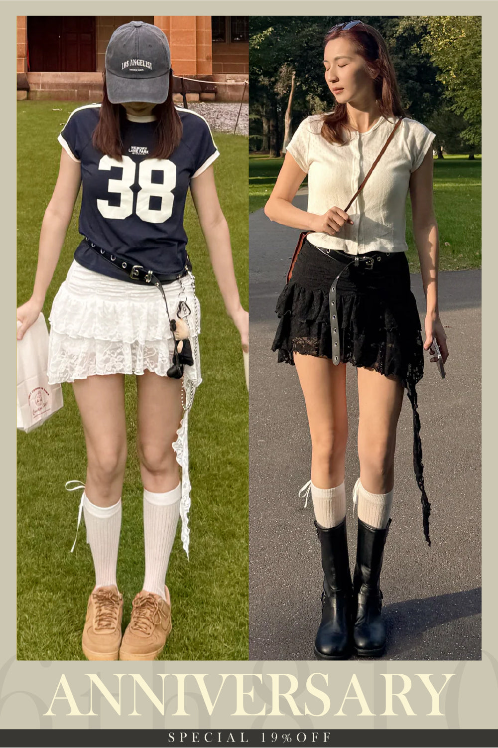 【𝐇𝐎𝐓 𝐒𝐔𝐌𝐌𝐄𝐑 🏝️ 大型上架！】Lace tail layer skirt［兩色入］