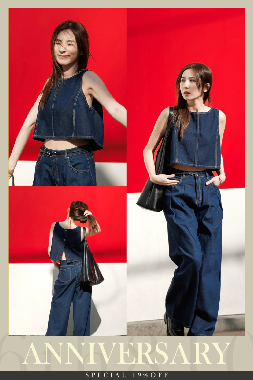 【韓國親身搜羅系列2.0🏝️】Seoul Street denim Set 背心+長褲