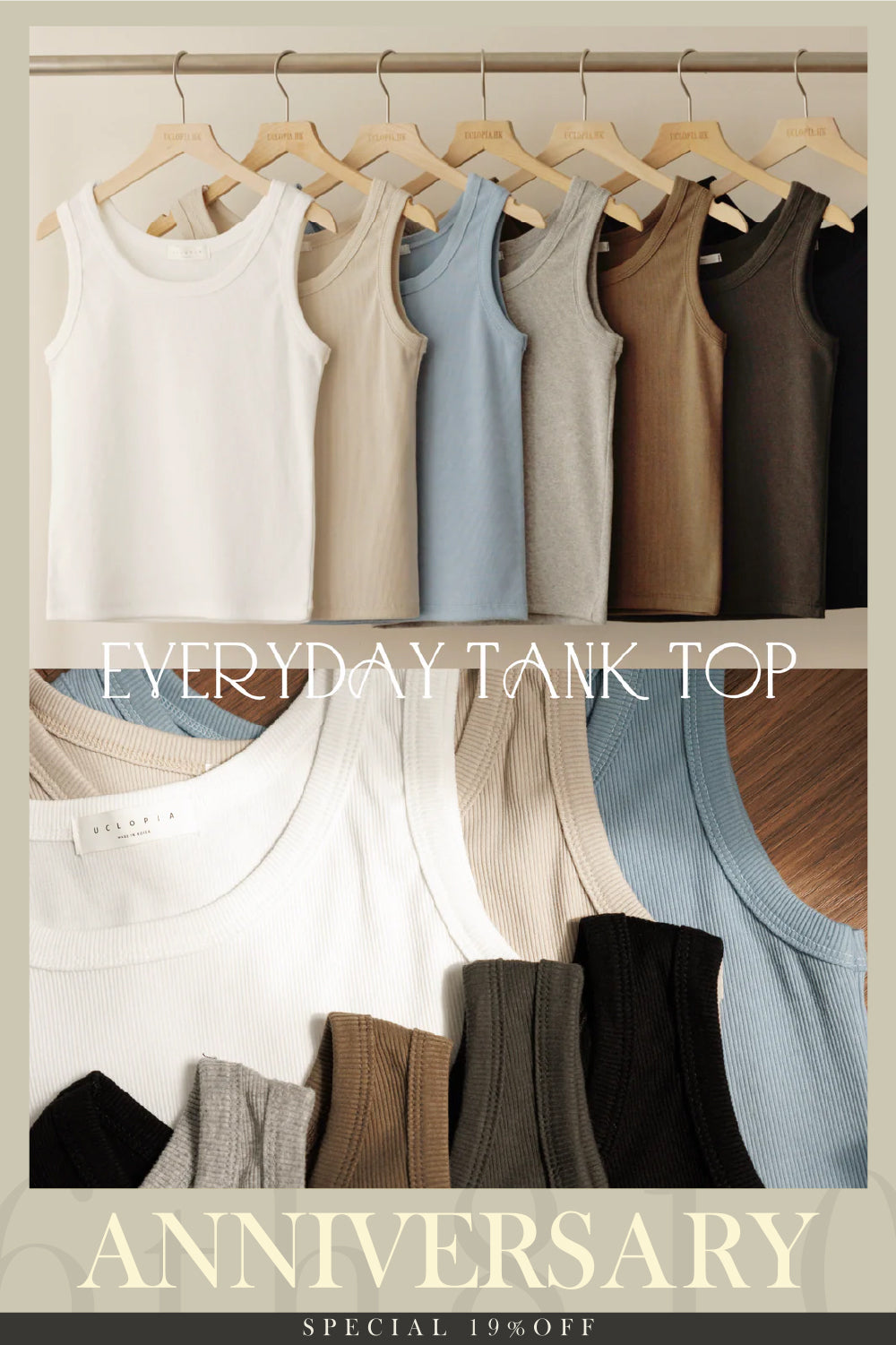 Comfort and basic 每天的簡約入肩背心［八色入］