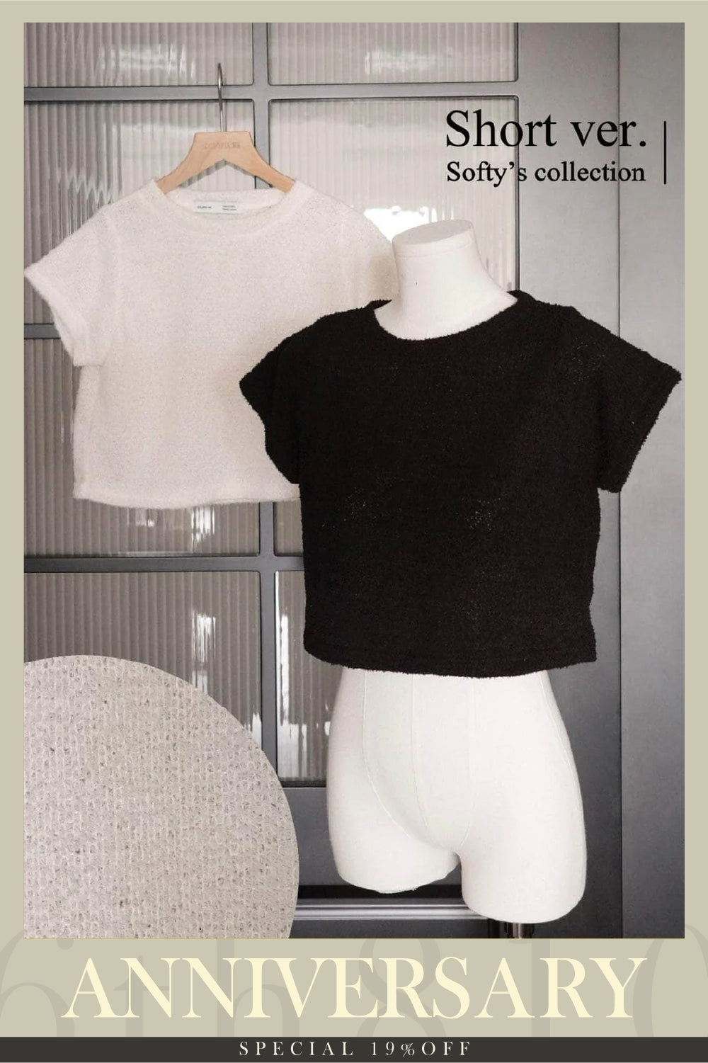 【Soft’s collection】Softy’s Crop top [兩色入]