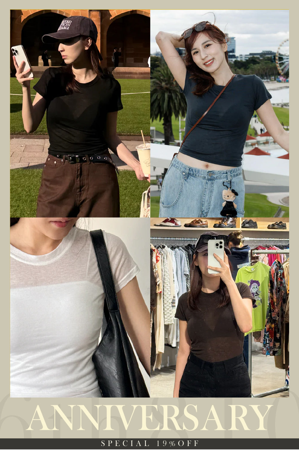 【𝐇𝐎𝐓 𝐒𝐔𝐌𝐌𝐄𝐑 🏝️ 大型上架！】天絲透膚修身短袖上衣［四色入］