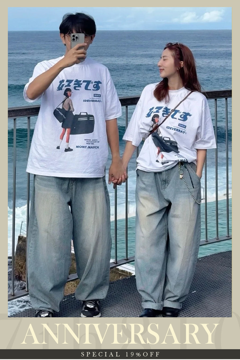 👦🏻👧🏻’s Showa Girls Oversized Tee