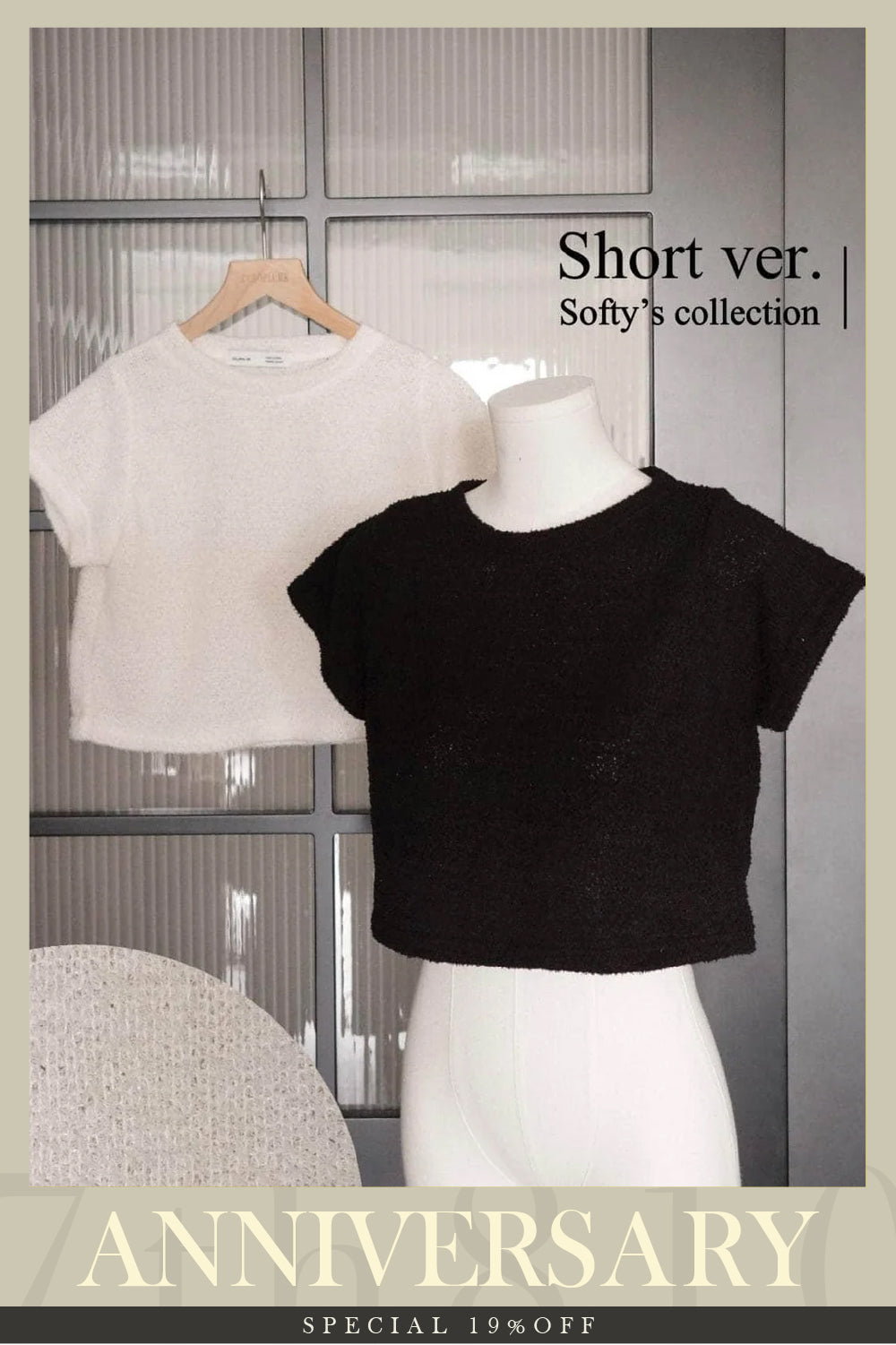 【Soft’s collection】Softy’s Crop top [兩色入]