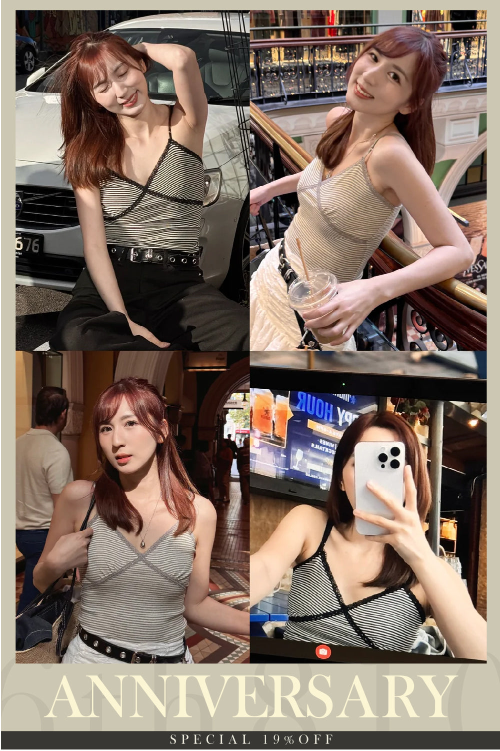 【𝐇𝐎𝐓 𝐒𝐔𝐌𝐌𝐄𝐑 🏝️ 大型上架！】小性感花邊條紋Cami vest［兩色入］