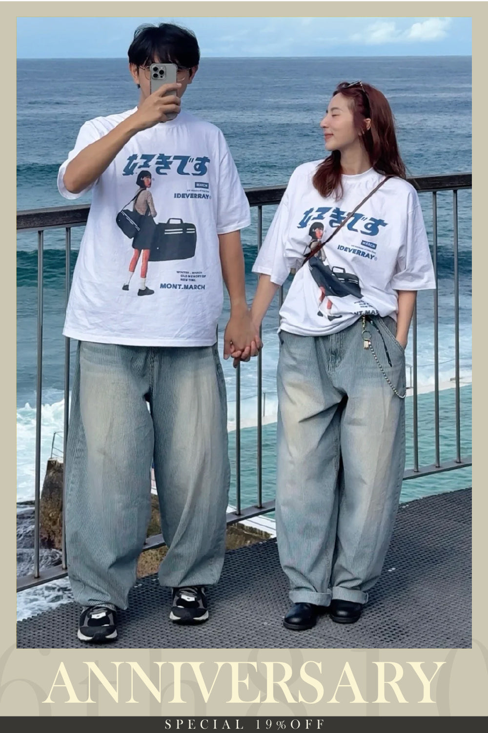 👦🏻👧🏻’s Showa Girls Oversized Tee