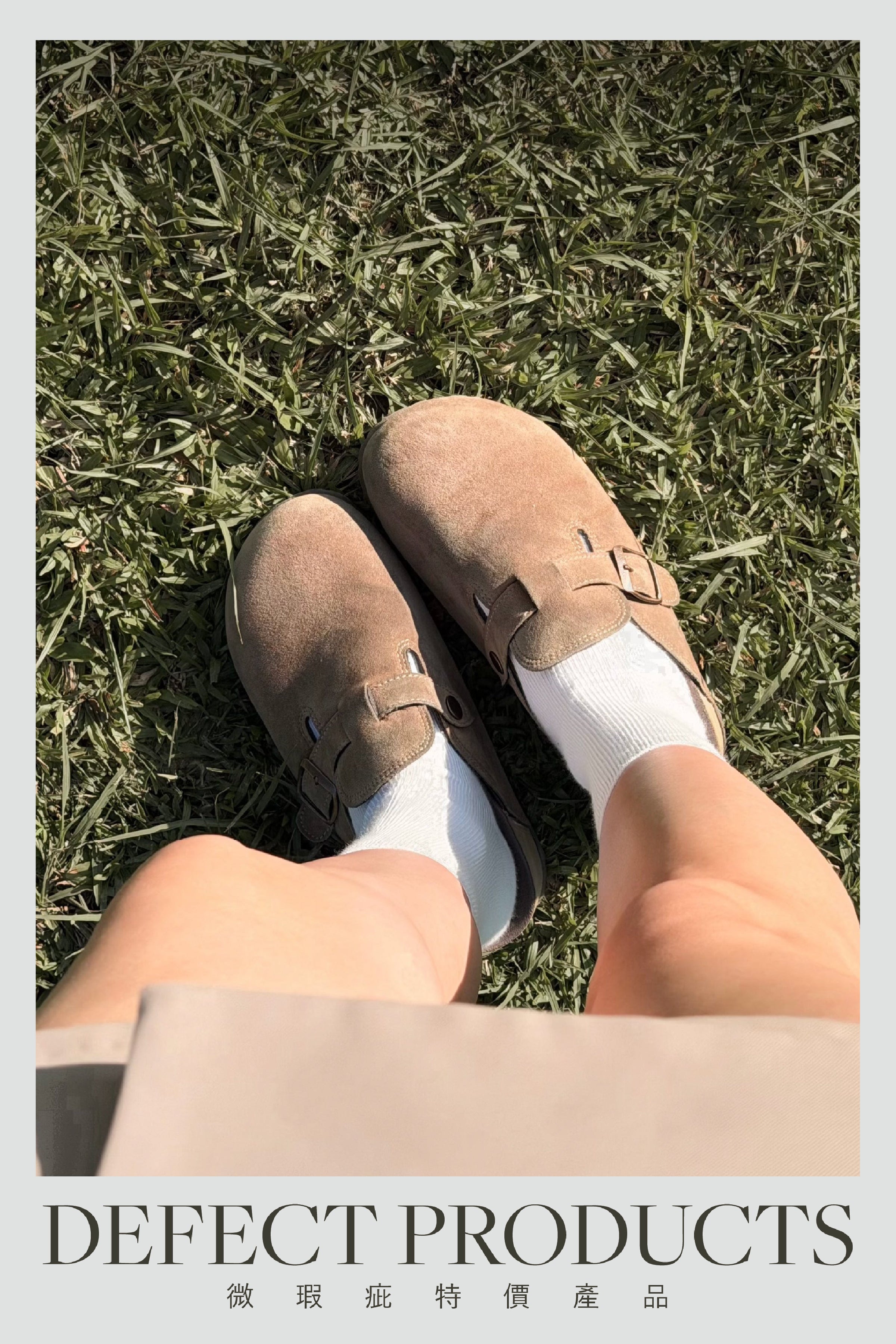 【瑕疵品❗️】神級秋冬包頭鞋！韓製猄皮勃肯鞋［三色入｜男女尺寸］