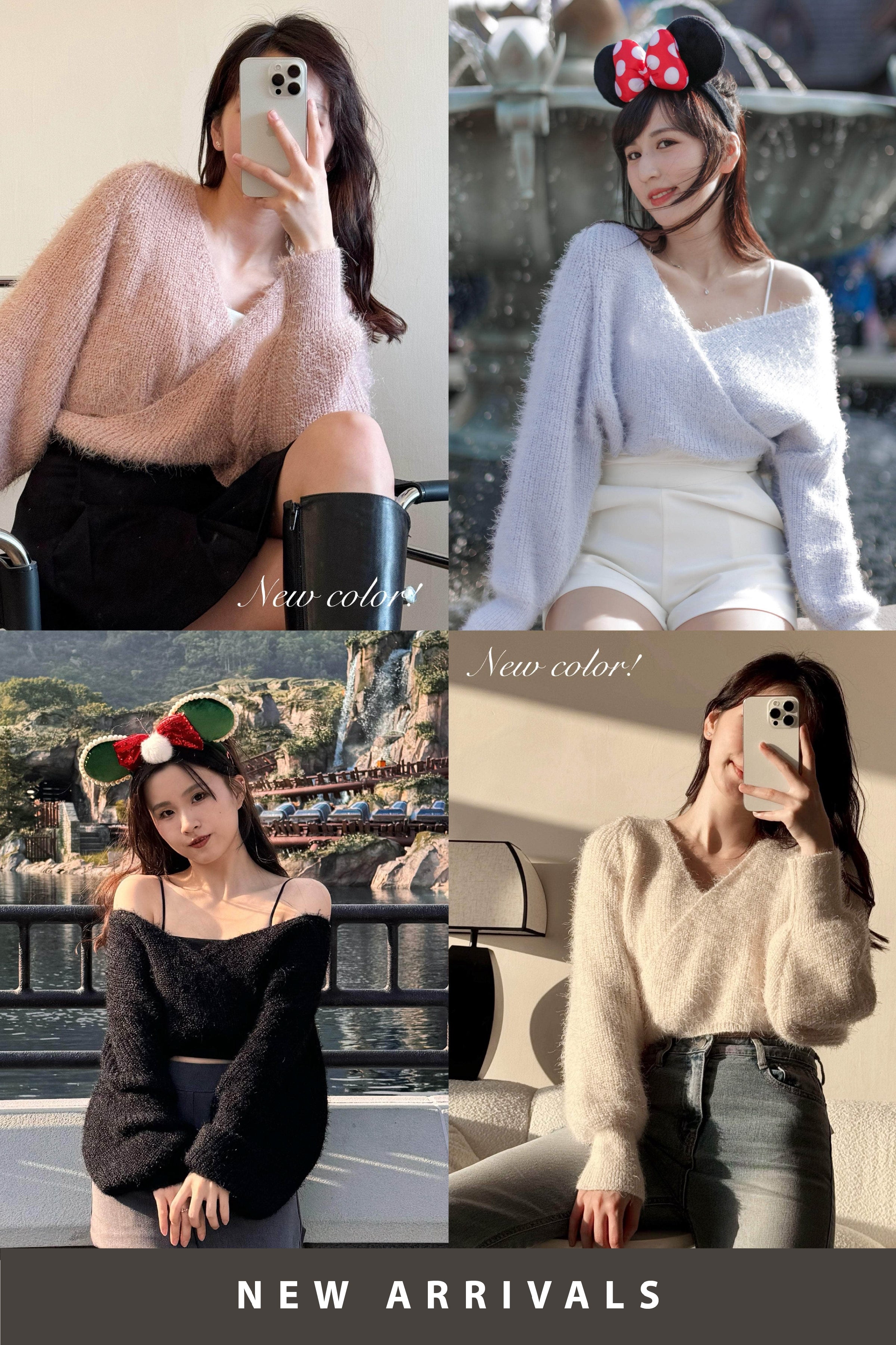 ❄️🩵 Frozen Momo Outer [四色入]