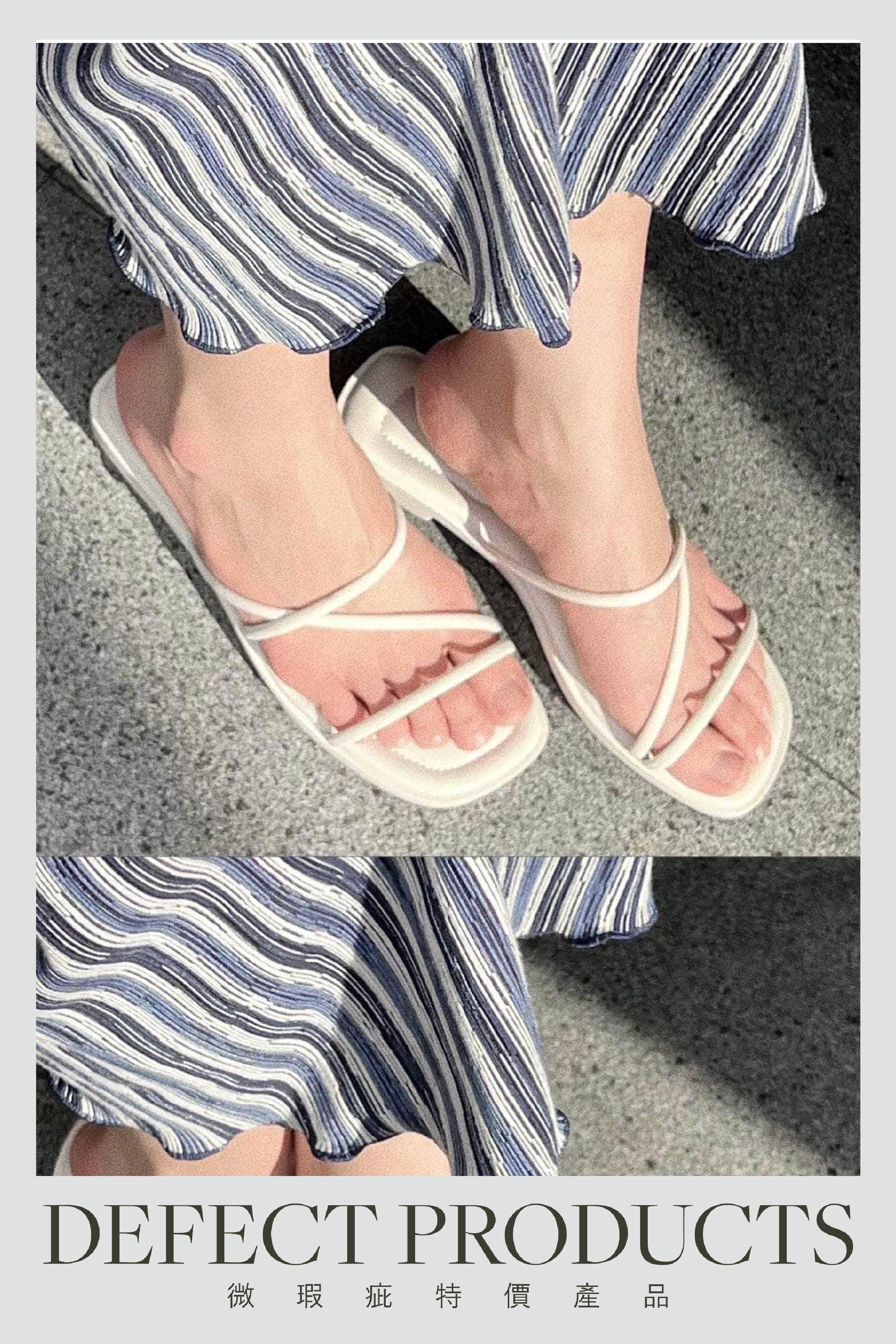 【Defective Product❗️】 UCLOPIA God-Tier Sandals! Crisscross Strap Lightweight Flat Sandals [Available in Two Colors]