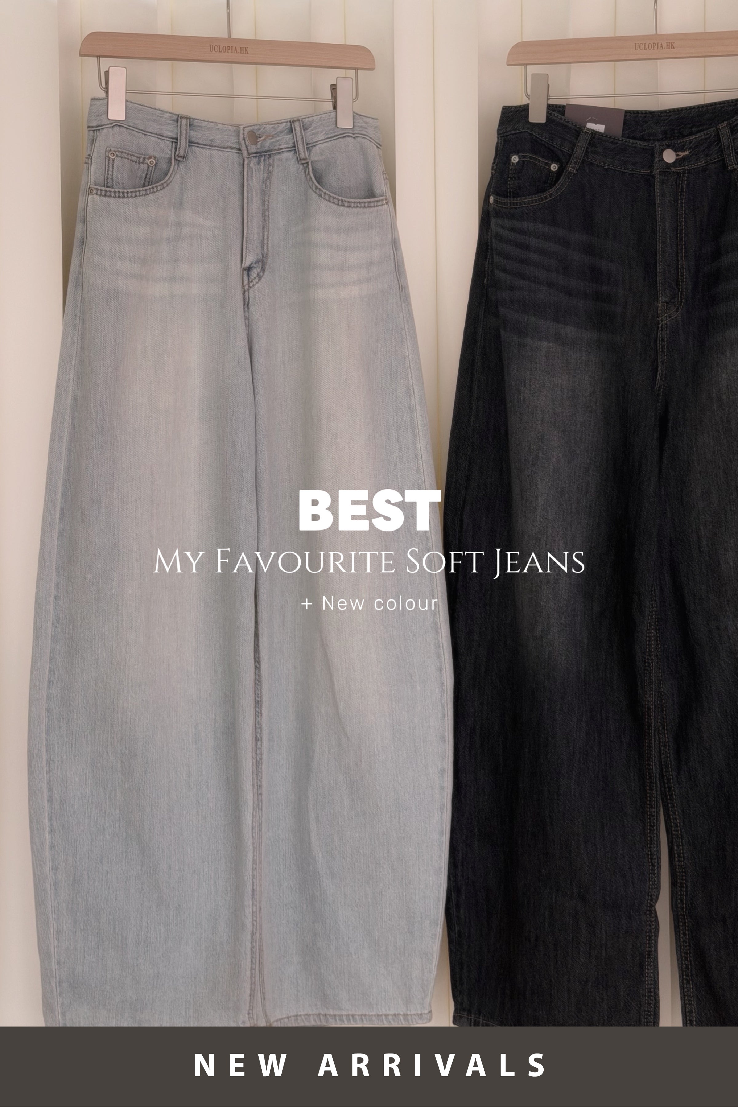 媽媽都要自留嘅靚板型程度👩🏻🤣My Favourite Soft Jeans［兩色入］