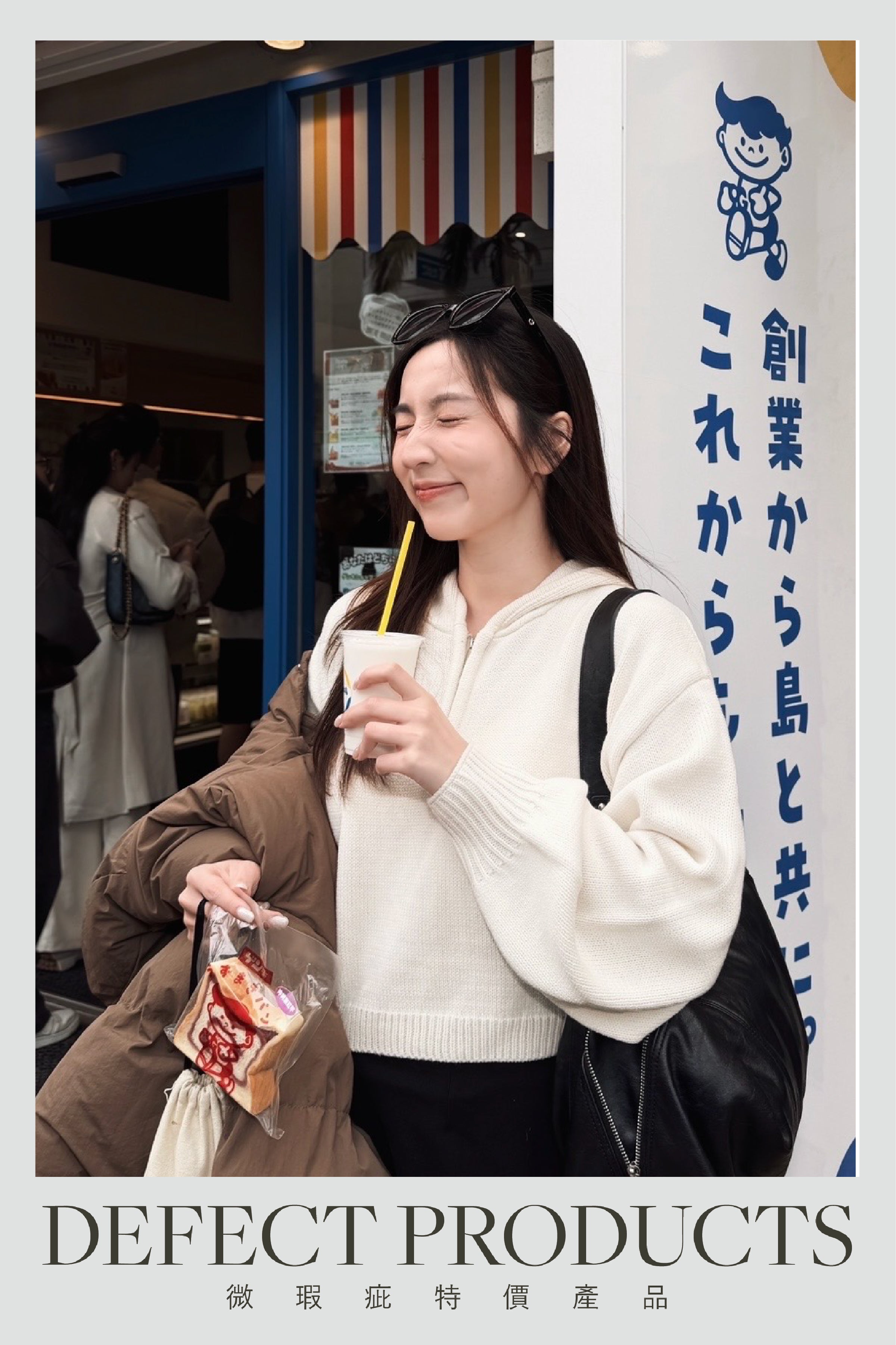 【Defective Product❗️】Bubble Half-Zip Hooded Knitted Crop Sweater [Available in two colors]