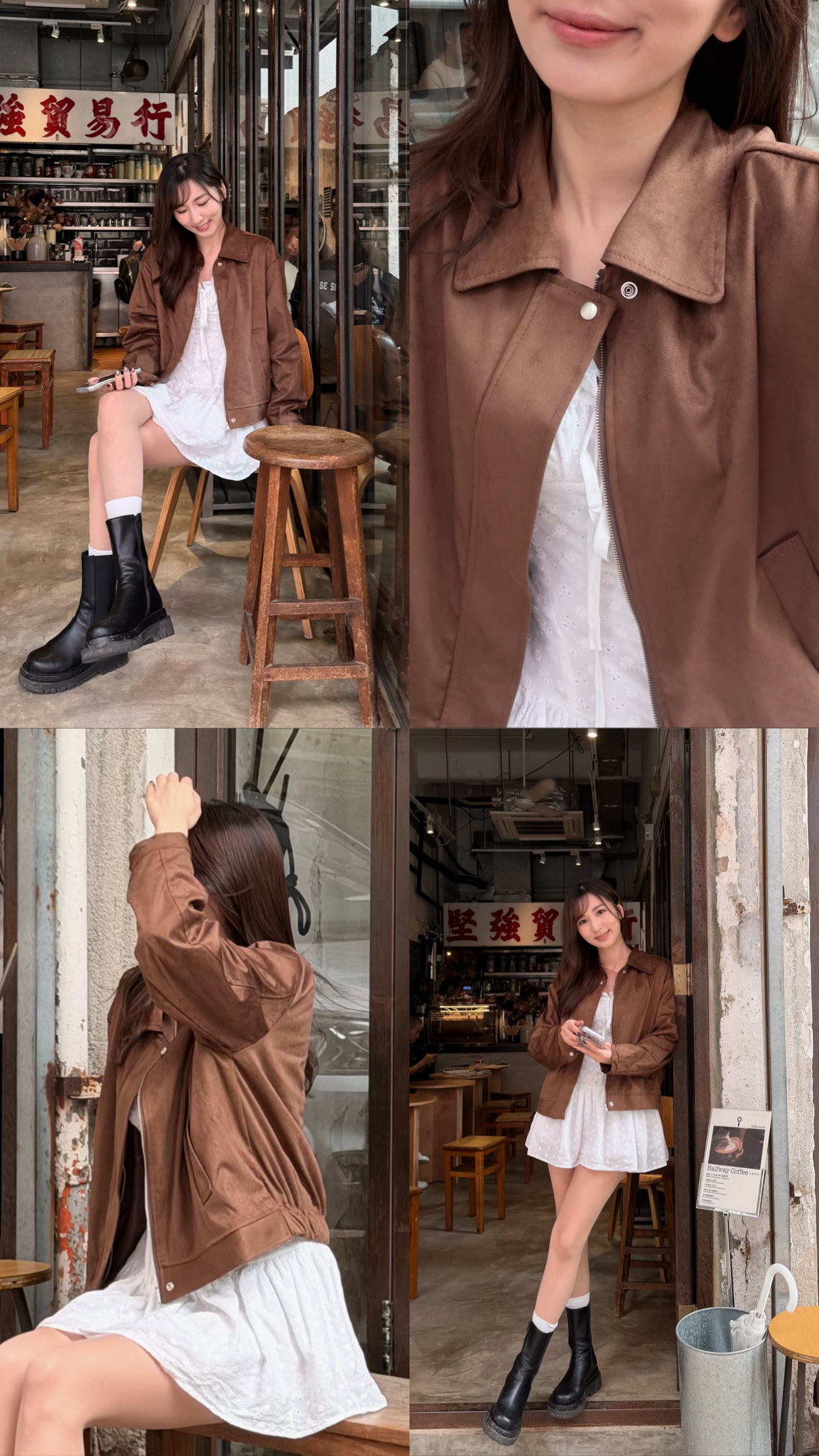 【秋冬的連線🍁】性價比最高！柔霧滑猄皮拉鍊外套［兩色入］