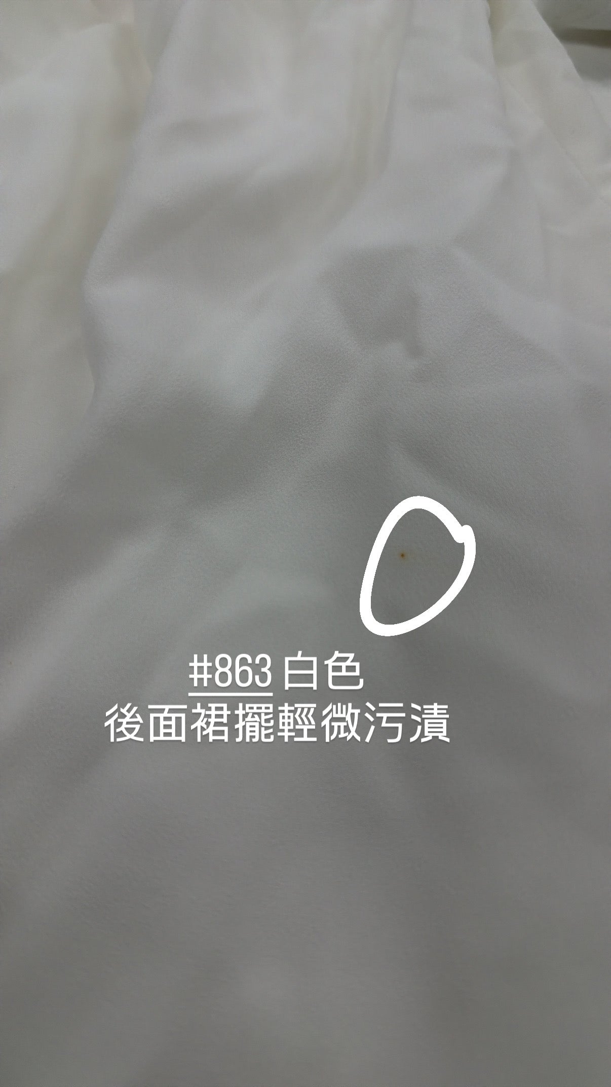 【瑕疵品❗️】Perfect Night Long Dress [兩色入］