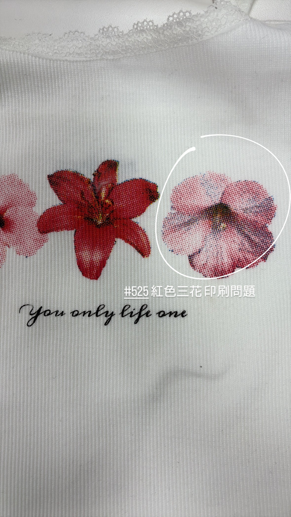 【瑕疵品❗️】$99 Sweet Hot Top - 水墨印花Lace邊吊帶背心