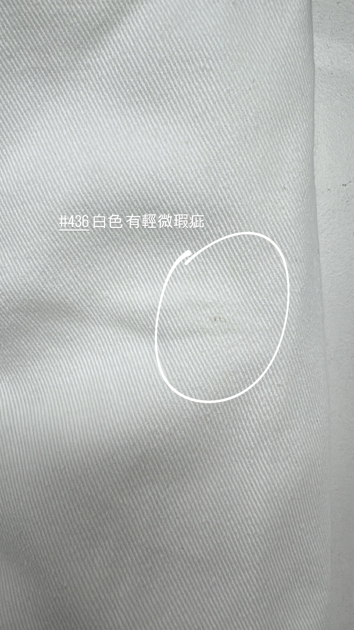 【瑕疵品❗️ 】 泰國製綁帶裙褲