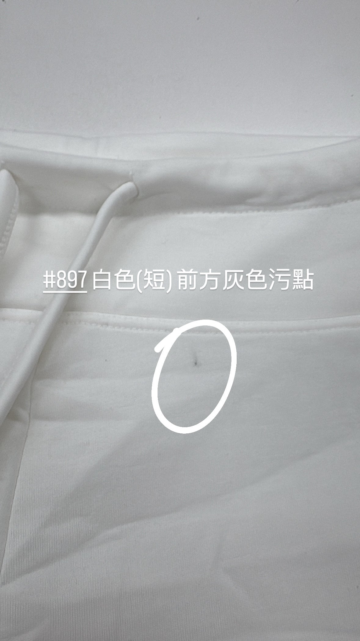 【瑕疵品❗️】 高低腰都可！Air Sweatpants 軟滑軟滑空氣棉褲［十色入］