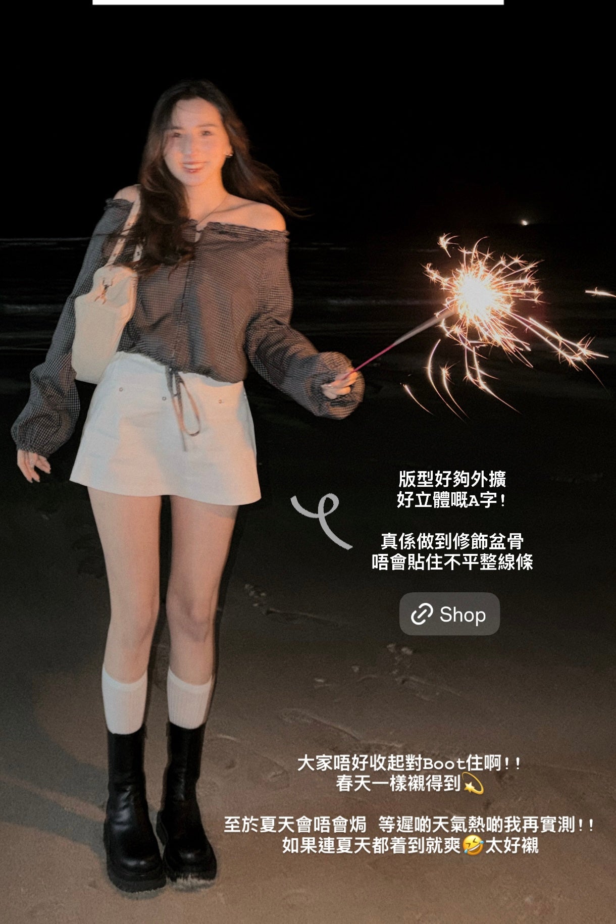 【春日韓國連線🇰🇷🌸】高級感！平口袋細節 A-Line Dress［兩色入］