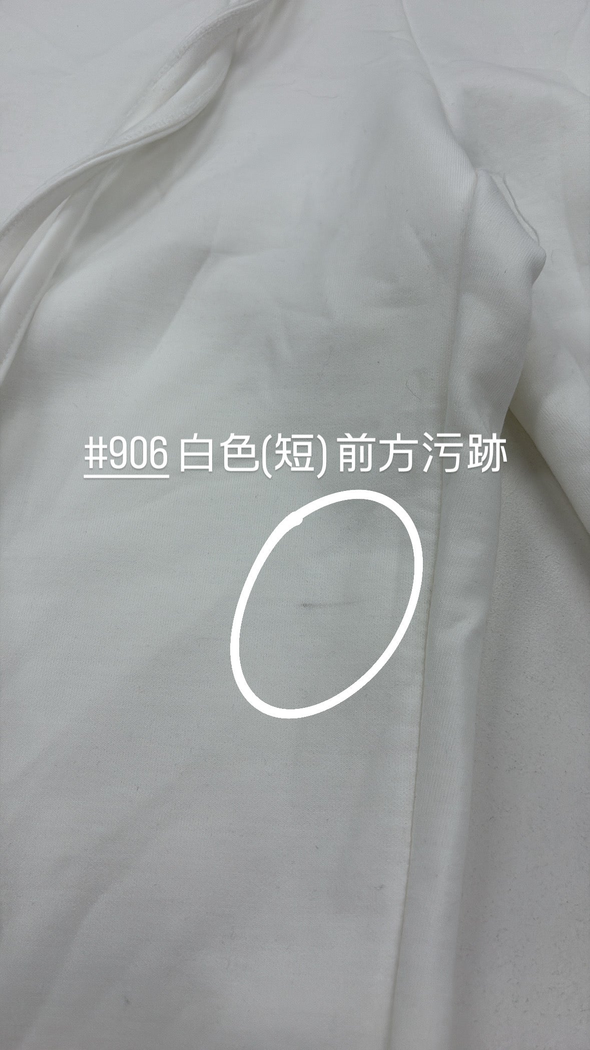 【瑕疵品❗️】 高低腰都可！Air Sweatpants 軟滑軟滑空氣棉褲［十色入］