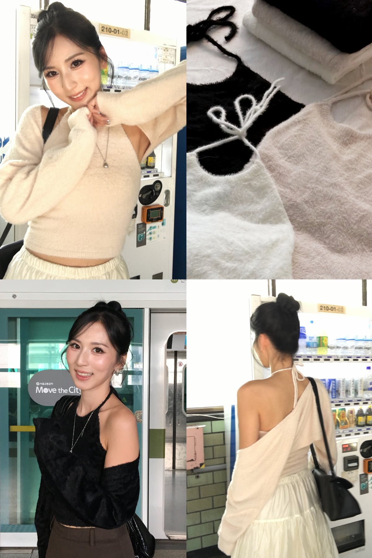 滿滿溫柔感💕滑捋捋馬海毛套裝 掛頸背心+小外套［三色入］￼￼