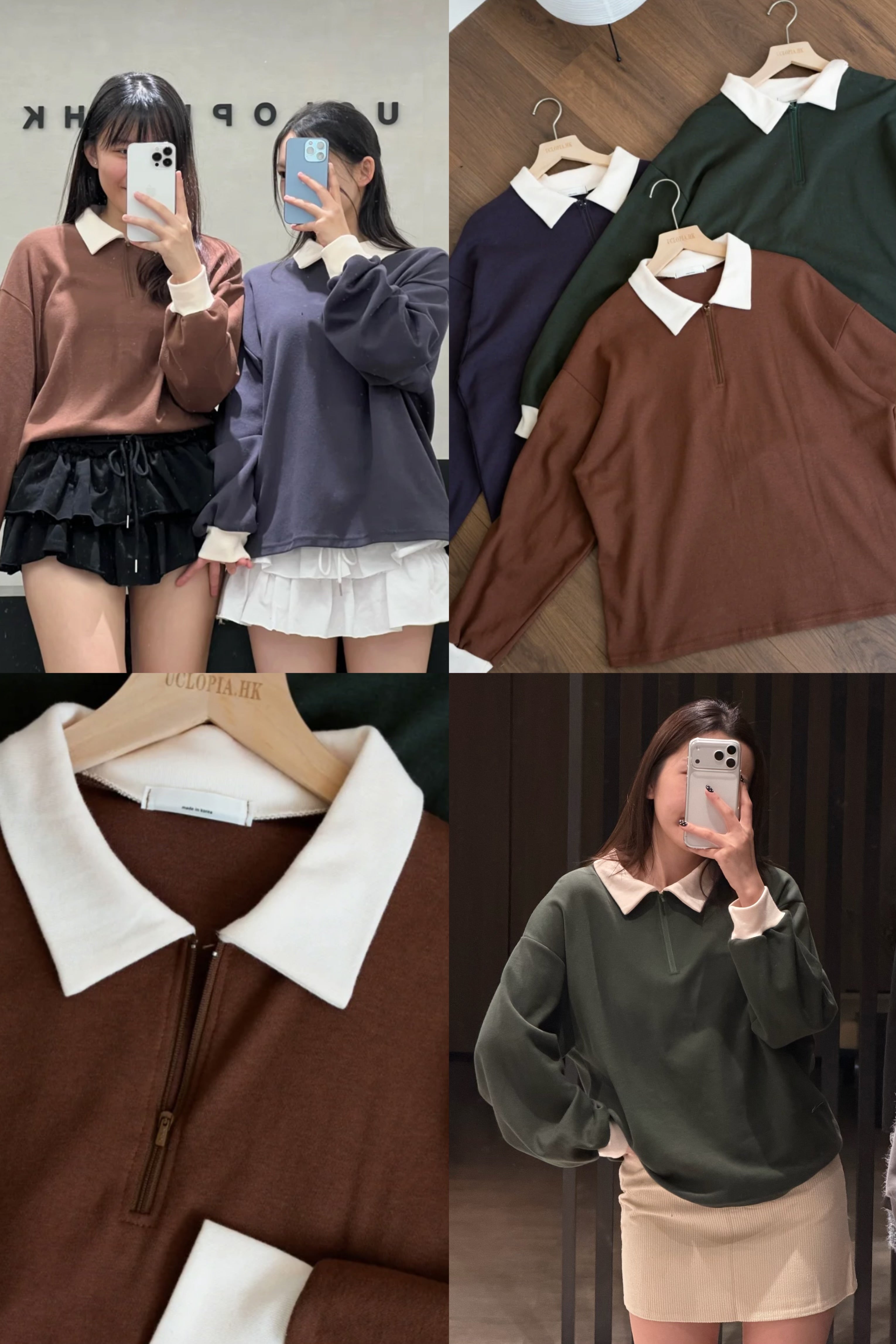 【 歷屆最大型！秋冬$99震撼價❗️#18 】Classic  拼色POLO領拉鍊上衣［三色入］Staff’s Pick 💃🏻