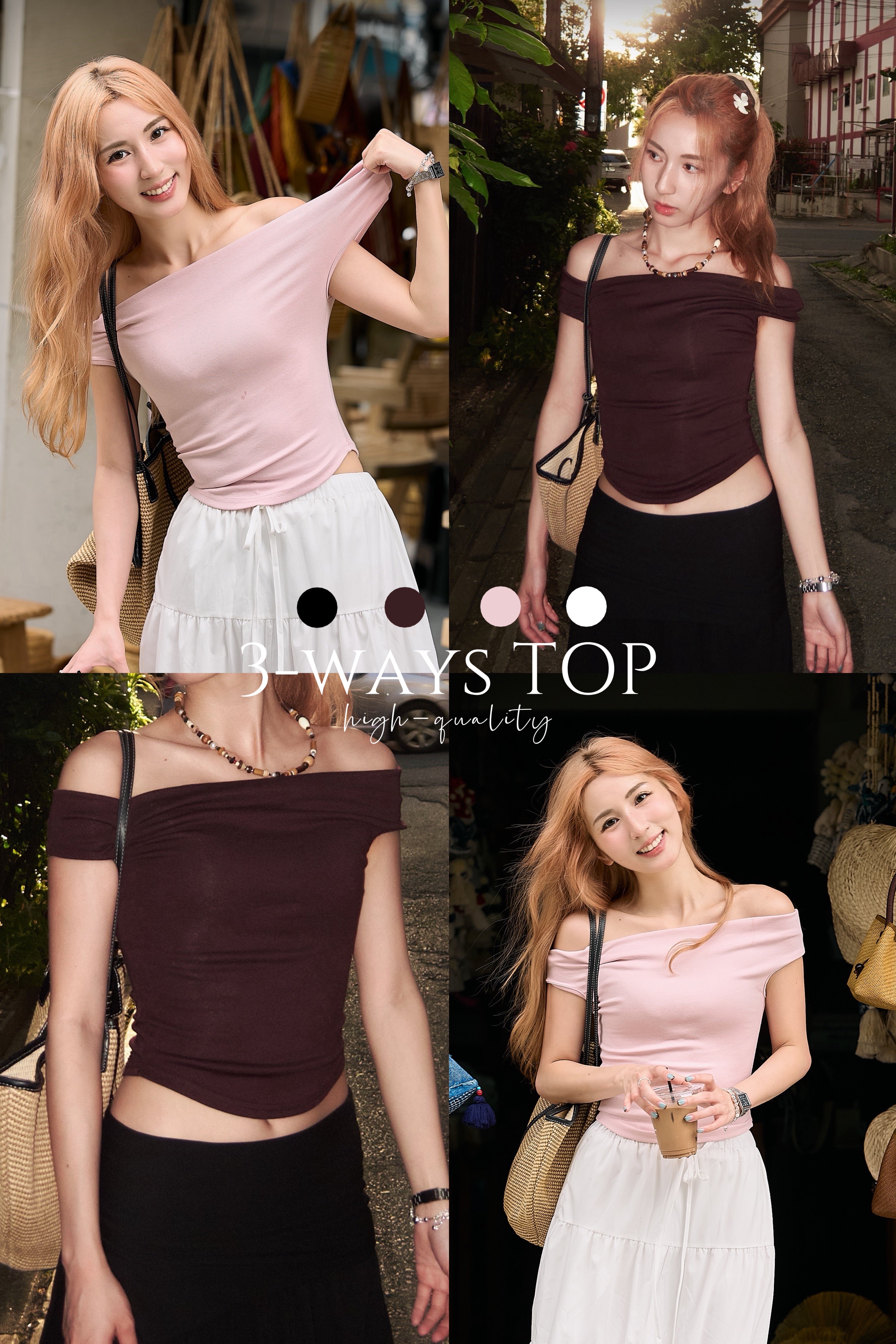 【 七周年大型上架企劃 🎰 DAY 2 🧡 】Soft Soft 3-ways Top［四色入］