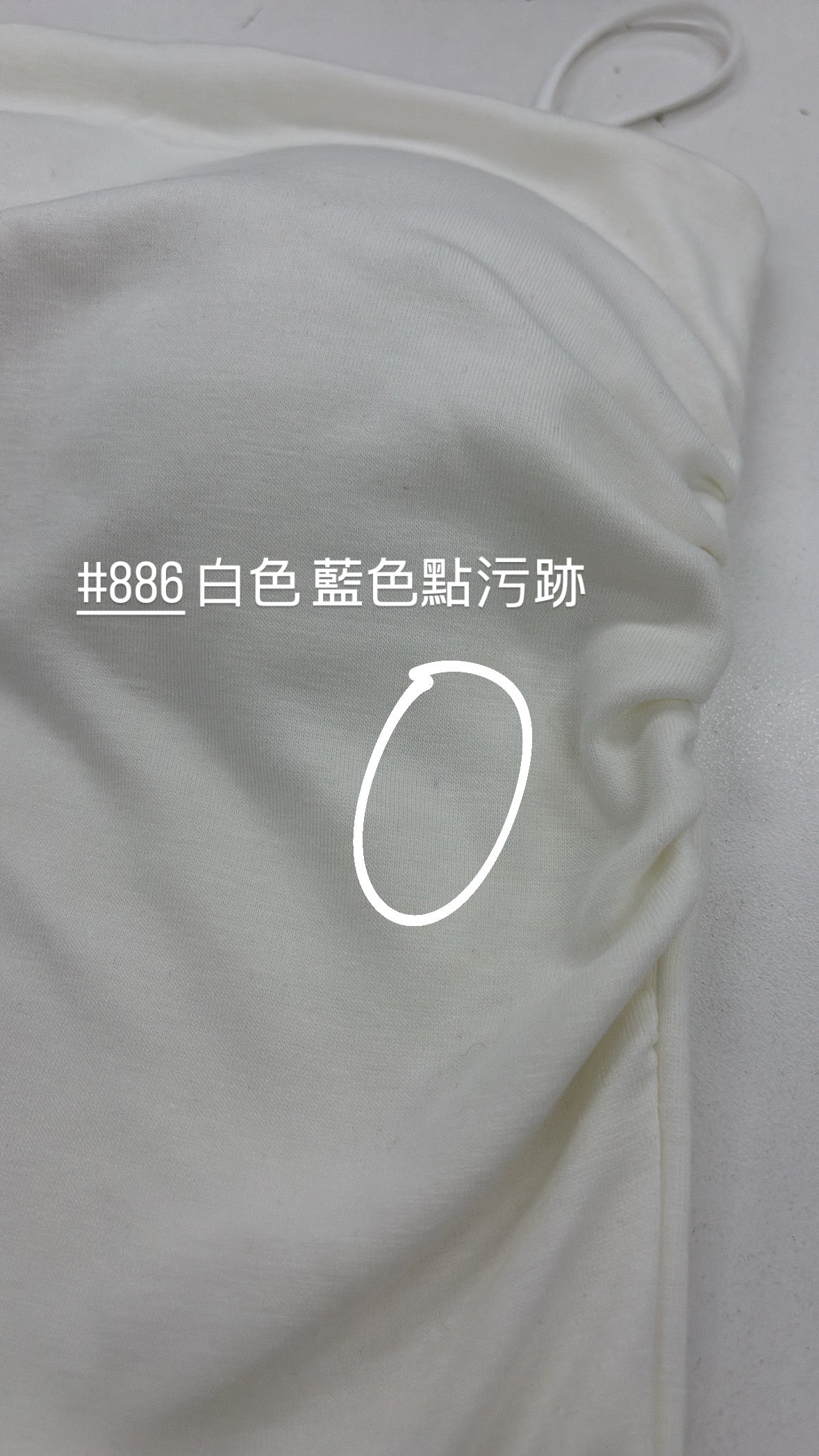 【 瑕疵品❗️】【#UCL. MADE｜王牌產品🎖️】 冬天可穿的加絨顯瘦幼帶bratop [九色入]