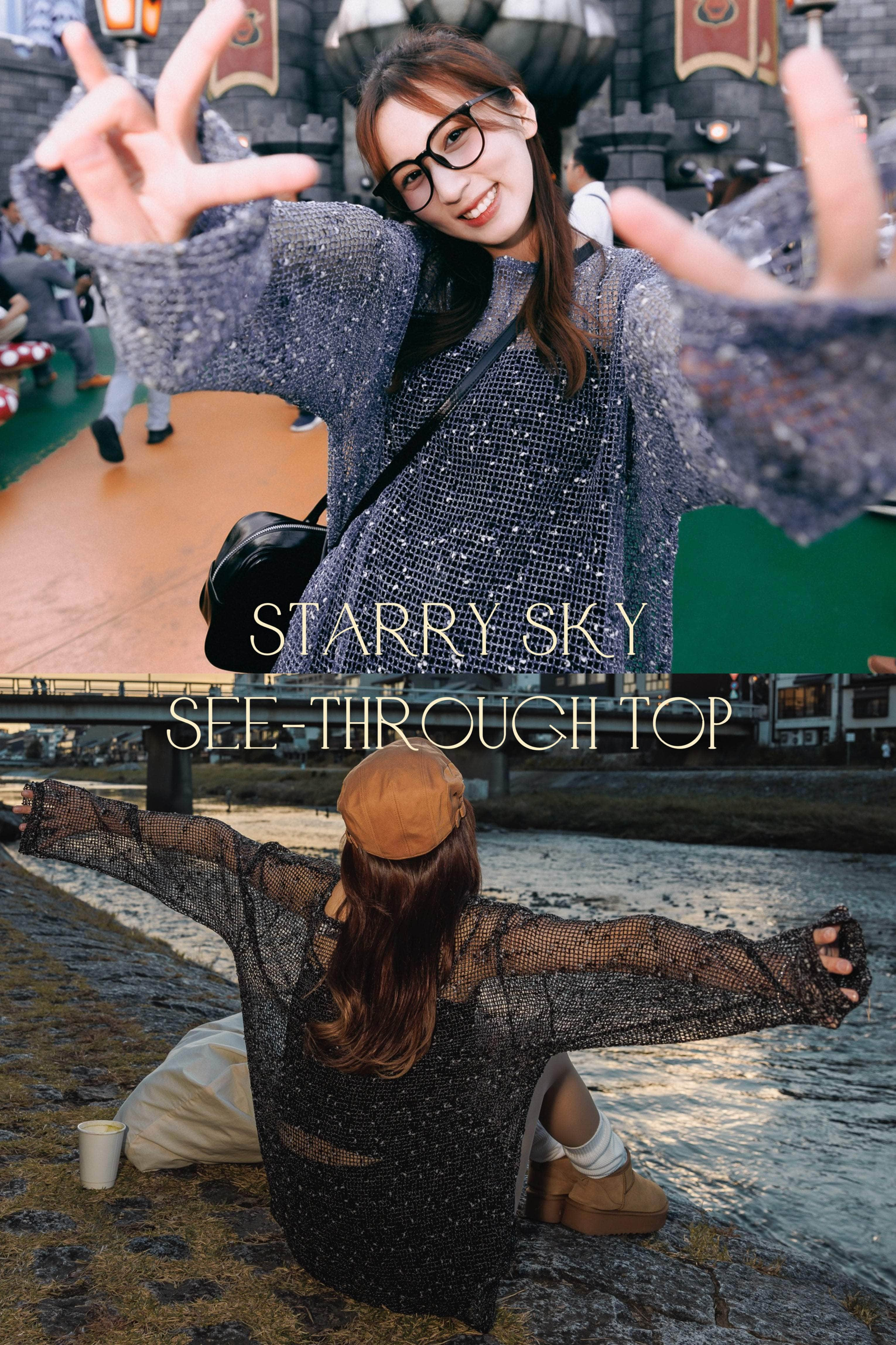 Starry Sky See-through Top [ 兩色入 ]