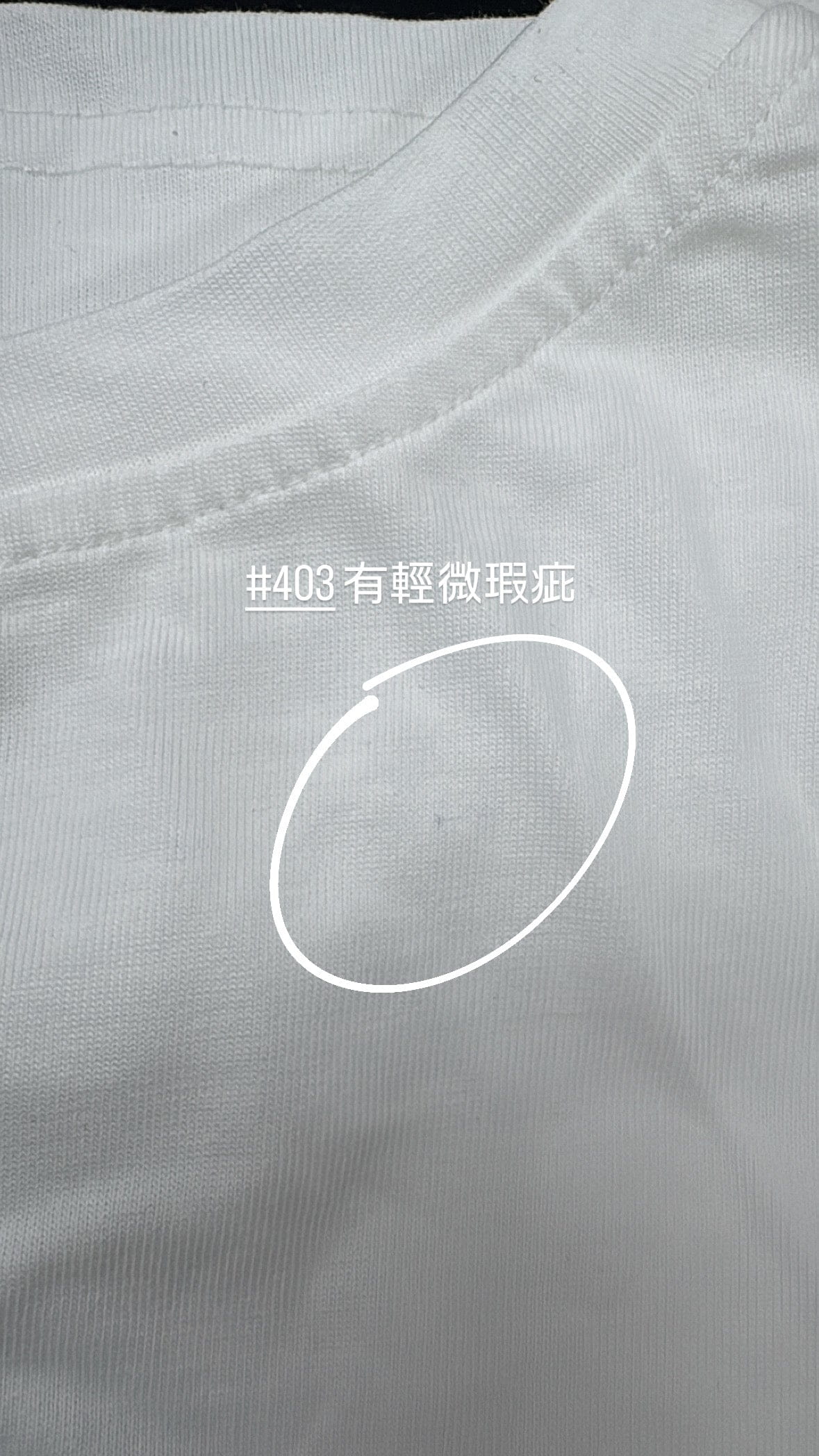 【瑕疵品❗️ 】Gentle meow 黑貓斜肩厚料上衣