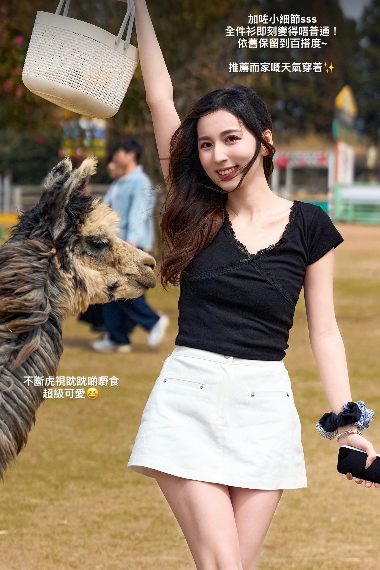 【 韓國親身搜羅系列｜Summer Vol.1 🍧 】Daily Lace V-neck Top［兩色入］￼