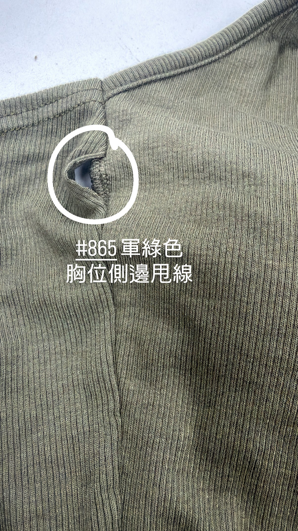 【瑕疵品❗️】背面So Crazy😭Backless to tie BraTop［兩色入］