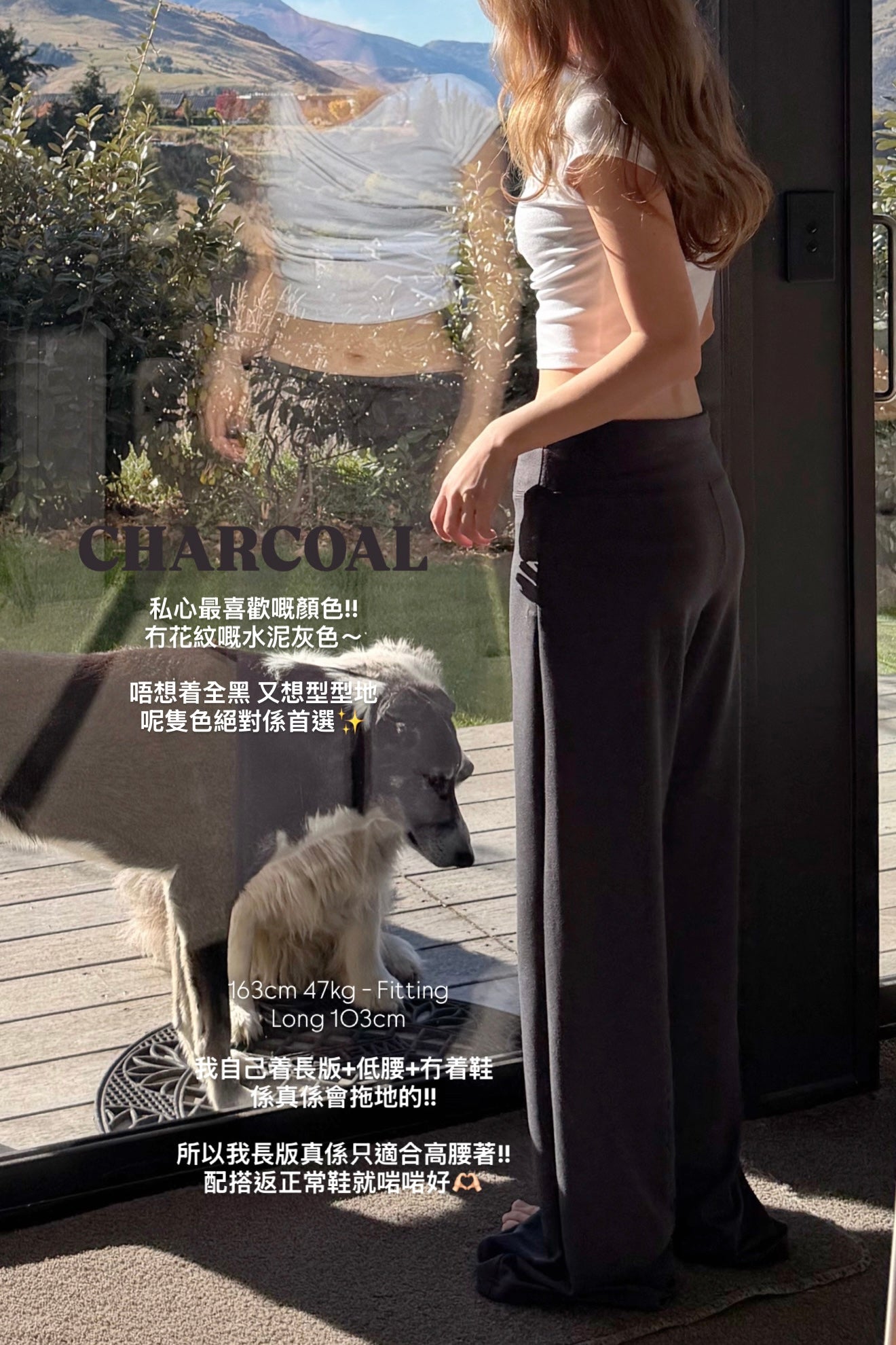 【#UCO. MADE｜王牌產品🎖️】 高低腰都可！Air Sweatpants 軟滑軟滑空氣棉褲［十色入］