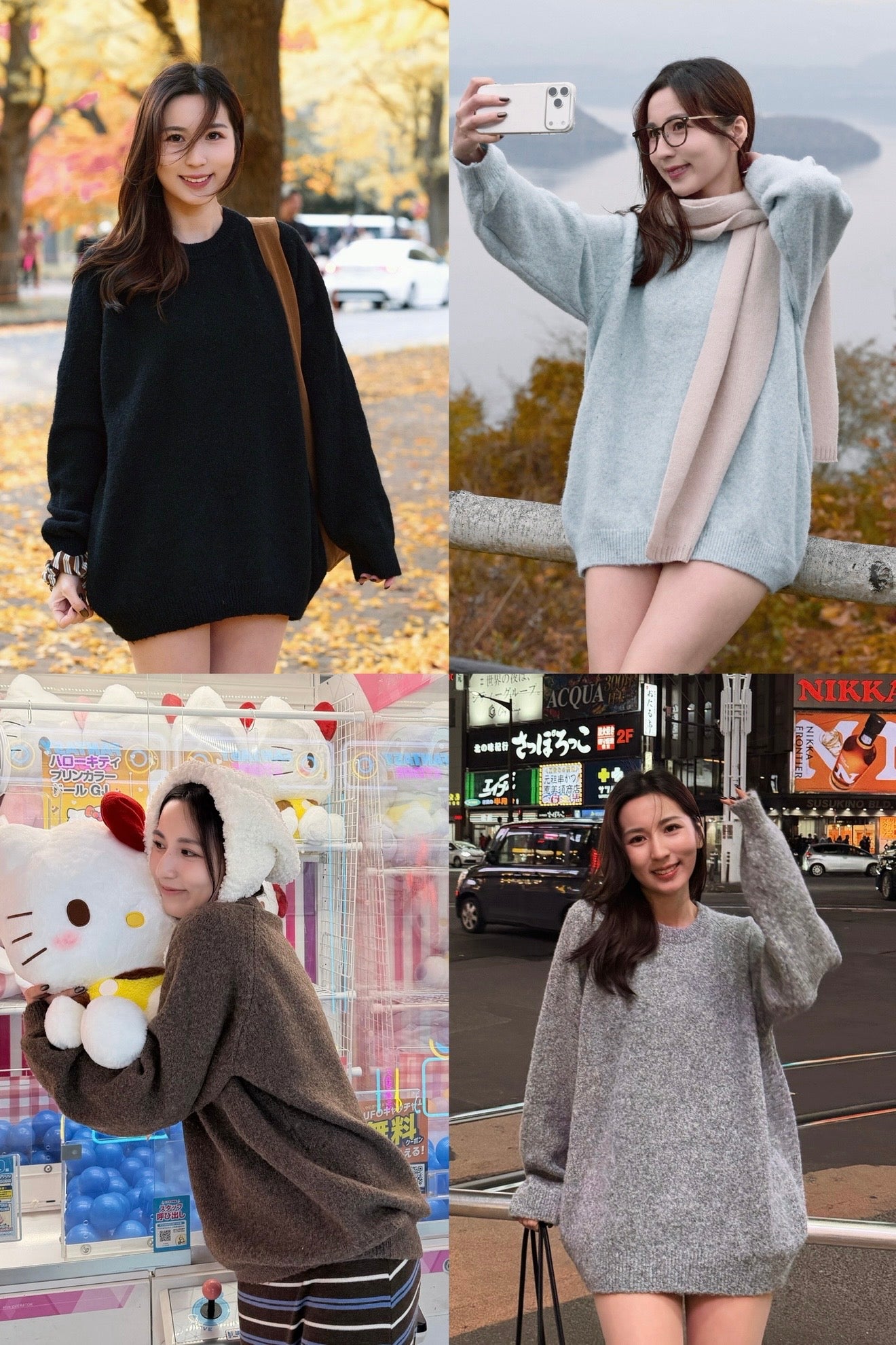【Early Christmas🍷🎄】Lambswool Oversized Sweater［四色入］