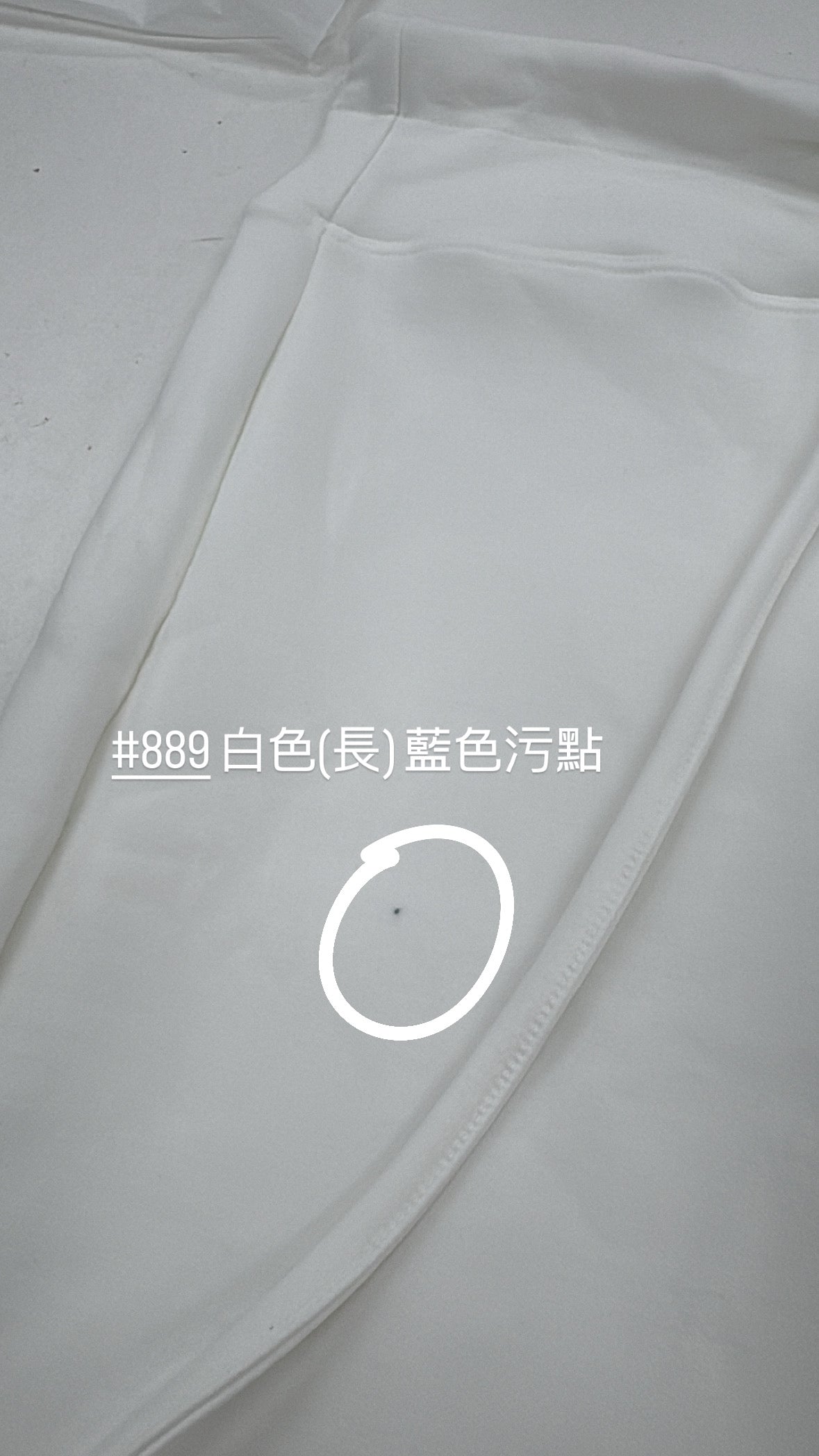 【瑕疵品❗️】 高低腰都可！Air Sweatpants 軟滑軟滑空氣棉褲［十色入］