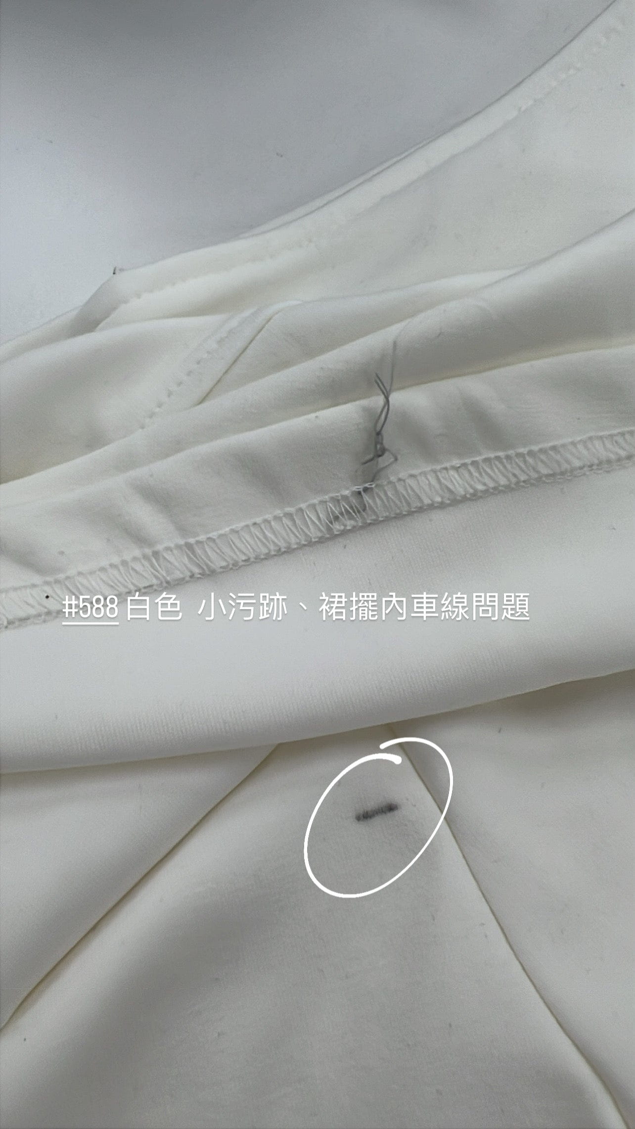 【瑕疵品❗️】Everyday mini skirt