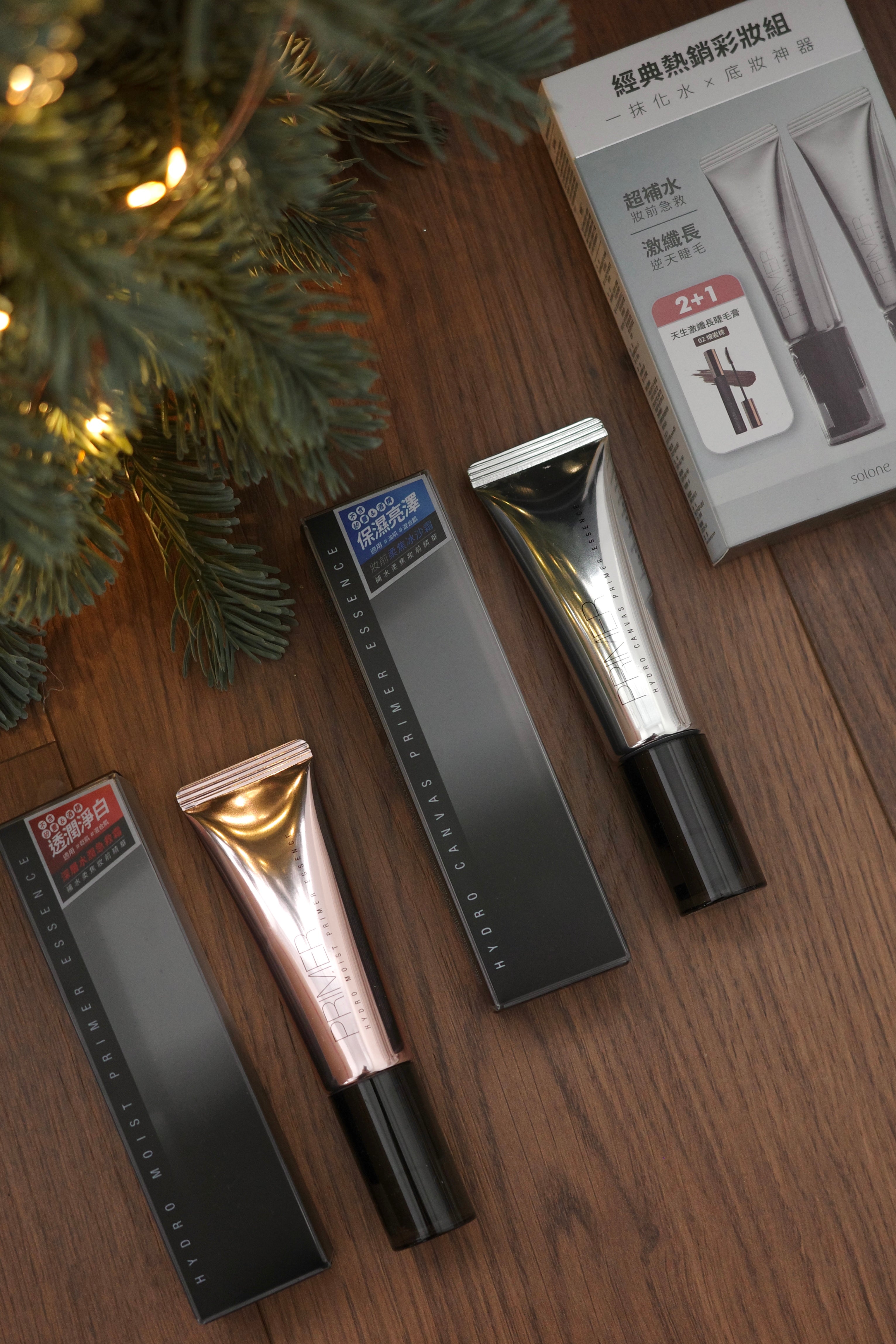 【 台灣代購現貨🇹🇭 ｜ 店主實用  】 Solone補水柔焦妝前精華［新版本推出！］