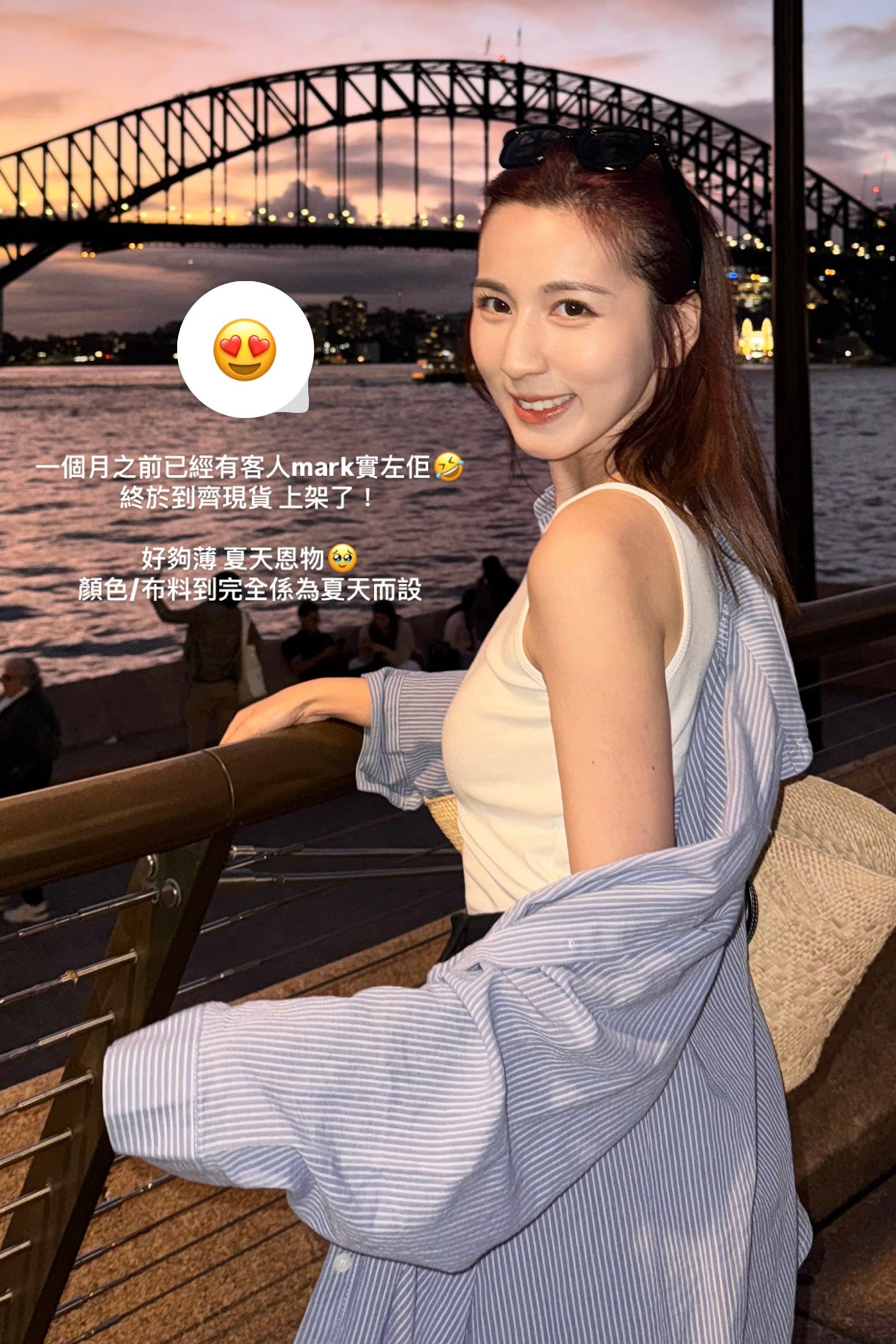 店主大推！清爽淡條紋縐布襯衫［四色入］