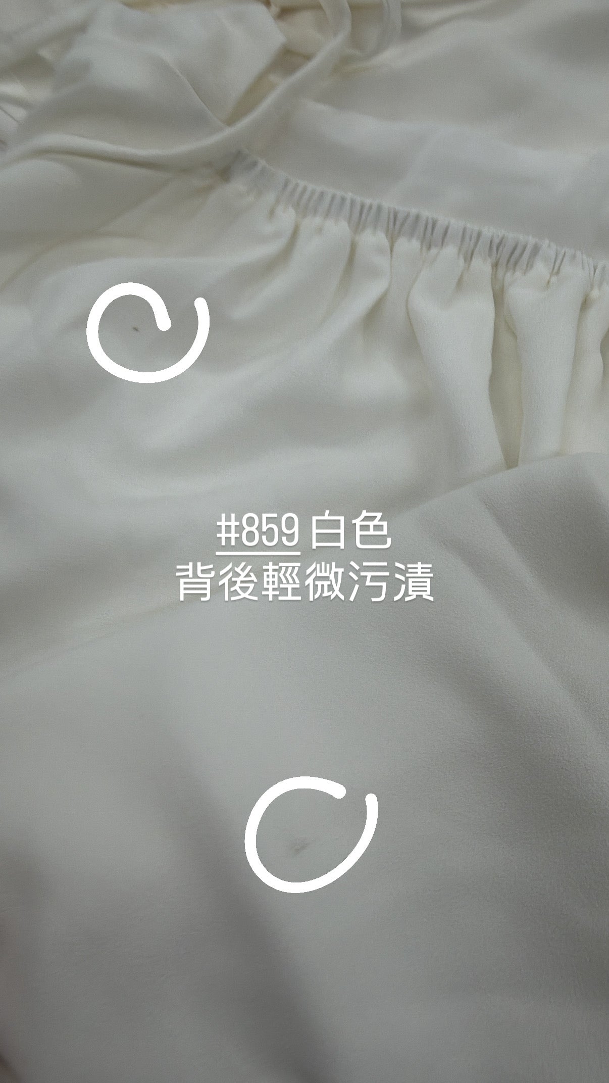 【瑕疵品❗️】Perfect Night Long Dress [兩色入］