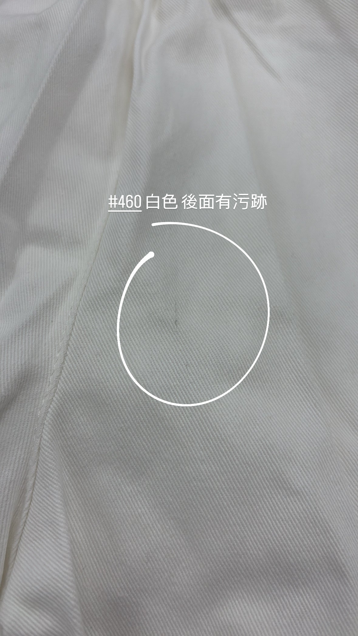 【瑕疵品❗️ 】 泰國製綁帶裙褲