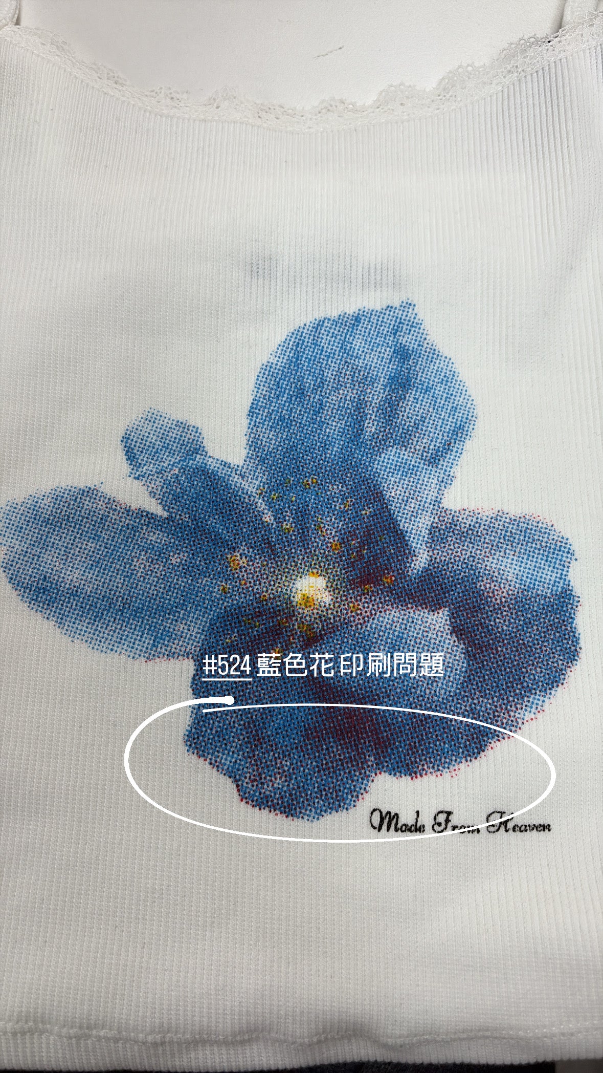 【瑕疵品❗️】$99 Sweet Hot Top - 水墨印花Lace邊吊帶背心