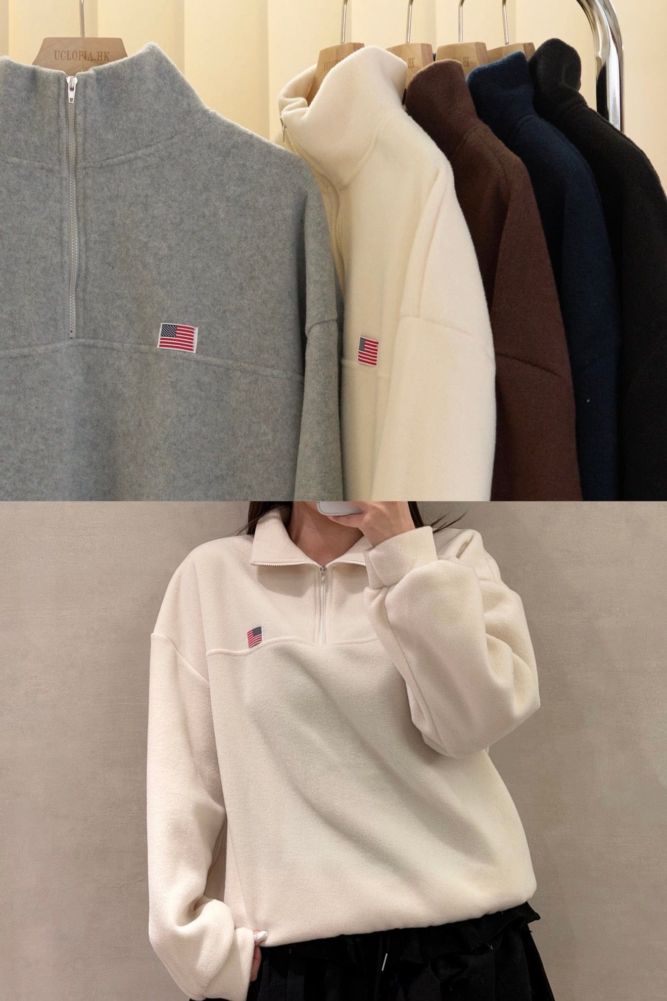 【 歷屆最精彩！$99震撼價❗️#3 】USA Half-Zip Fleece Top［五色入］| Staff’s Pick 💃🏻