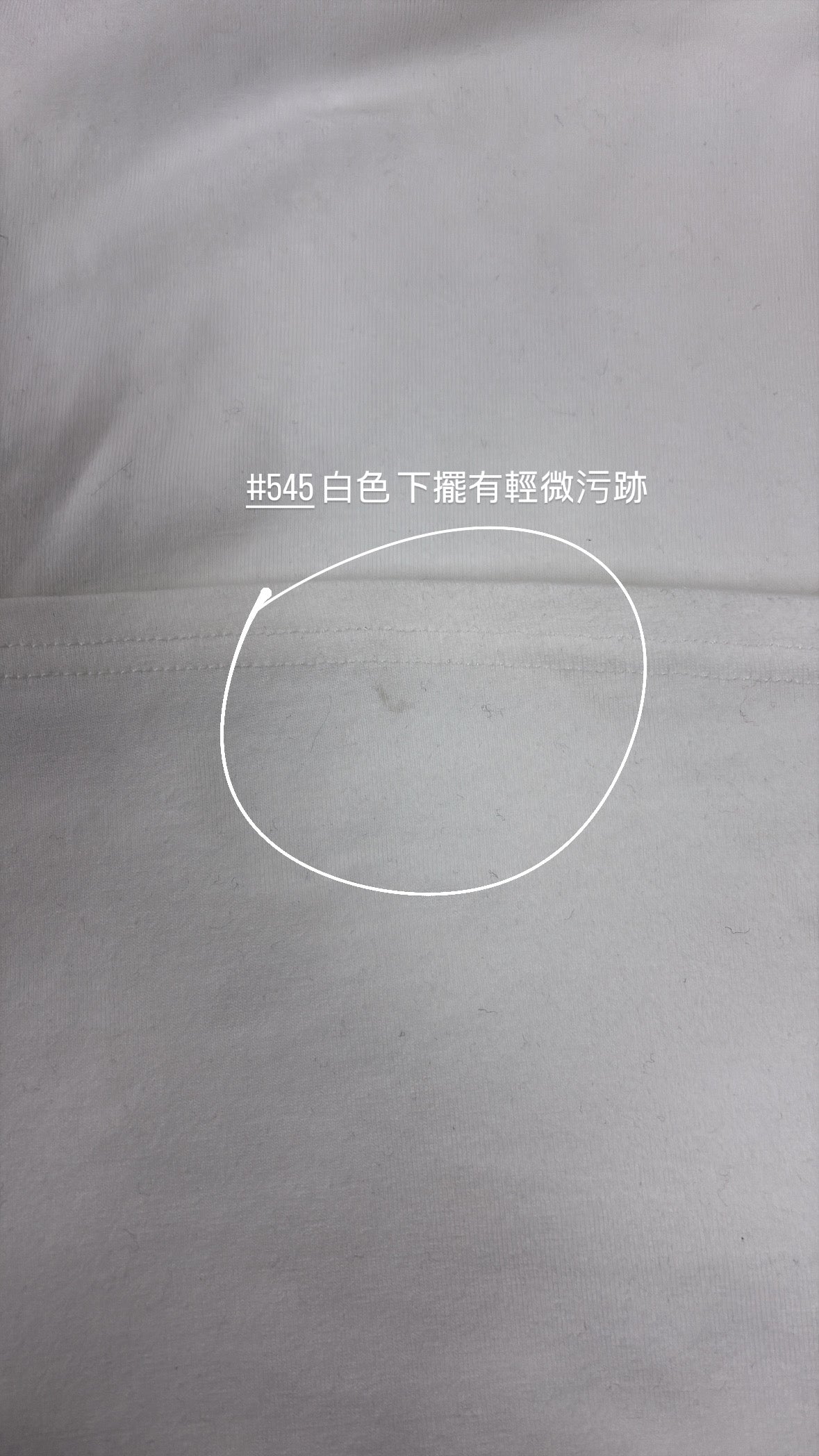 【瑕疵品❗️】 包覆感重！極簡修身吊帶連身裙