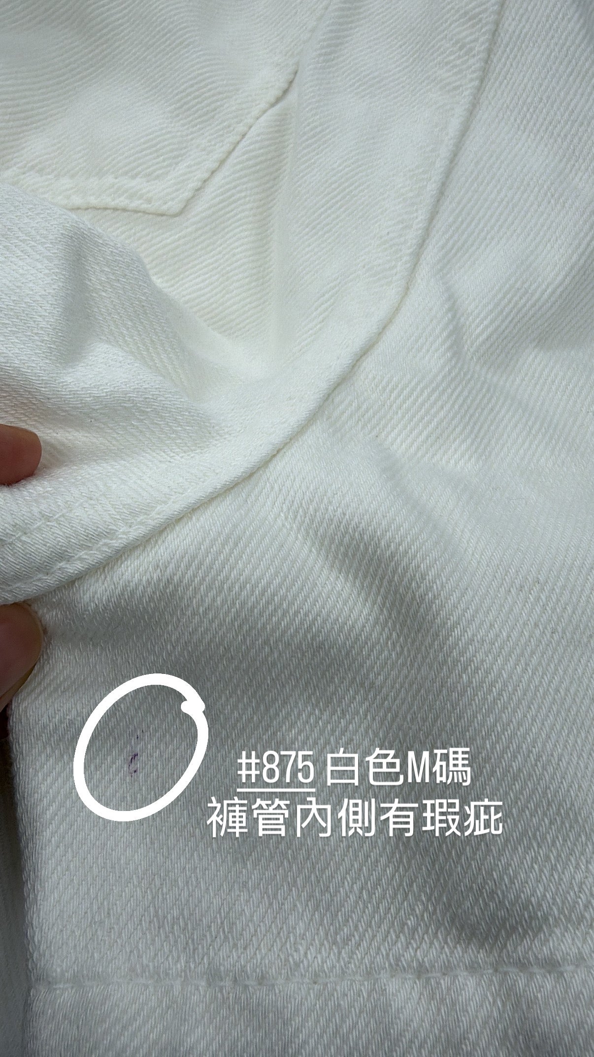 【瑕疵品❗️】 高低腰都可！Air Sweatpants 軟滑軟滑空氣棉褲［十色入］