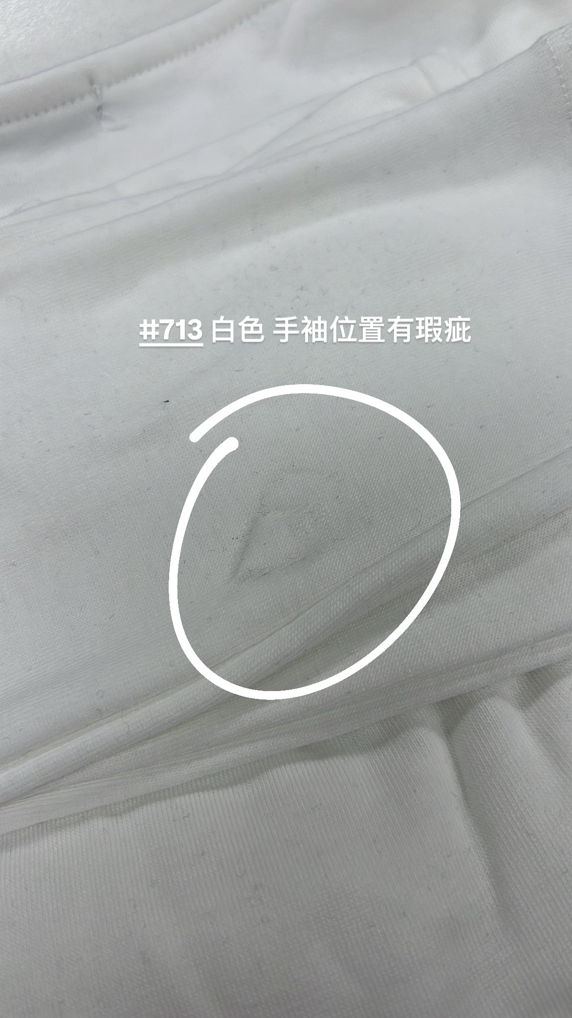 【 瑕疵品❗️ 】 +5°C升溫系列 🌡️ 薄絨修身圓領Crop Tee [兩色入]