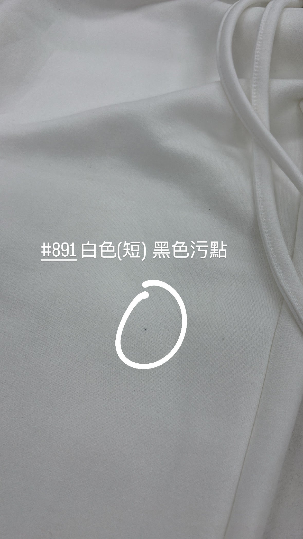 【瑕疵品❗️】 高低腰都可！Air Sweatpants 軟滑軟滑空氣棉褲［十色入］
