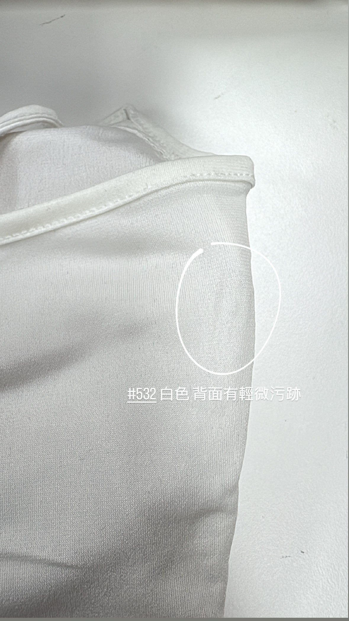 【瑕疵品❗️ 】Crossback交叉美背BraTop