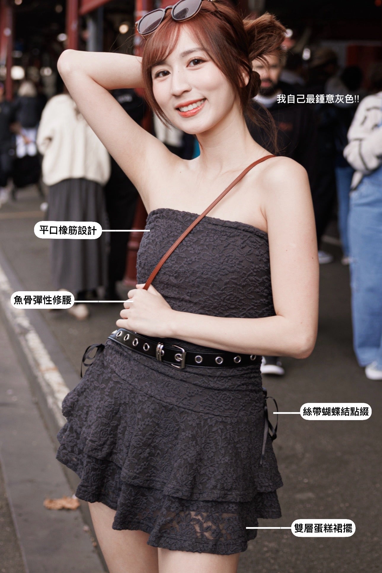 繡花裙🪡 Walk in Sydney Dress [三色入］