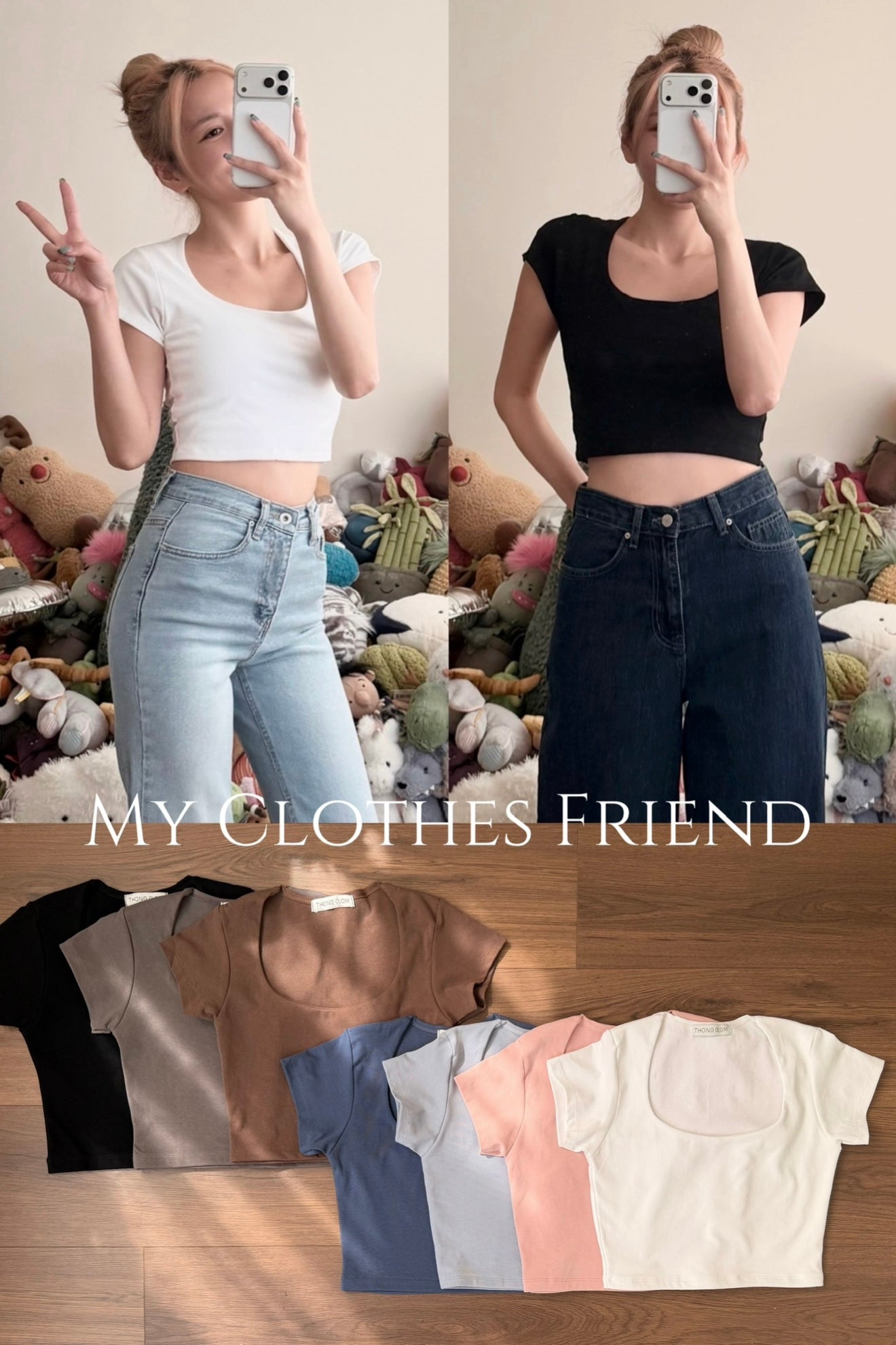 My Clothes Friend 系列 ~ Basic圈圈領短袖上衣