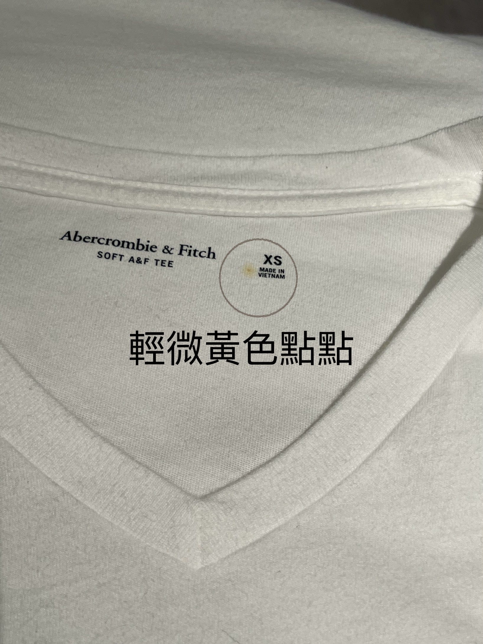 [Discontinued Brand Personal Shopper] X17