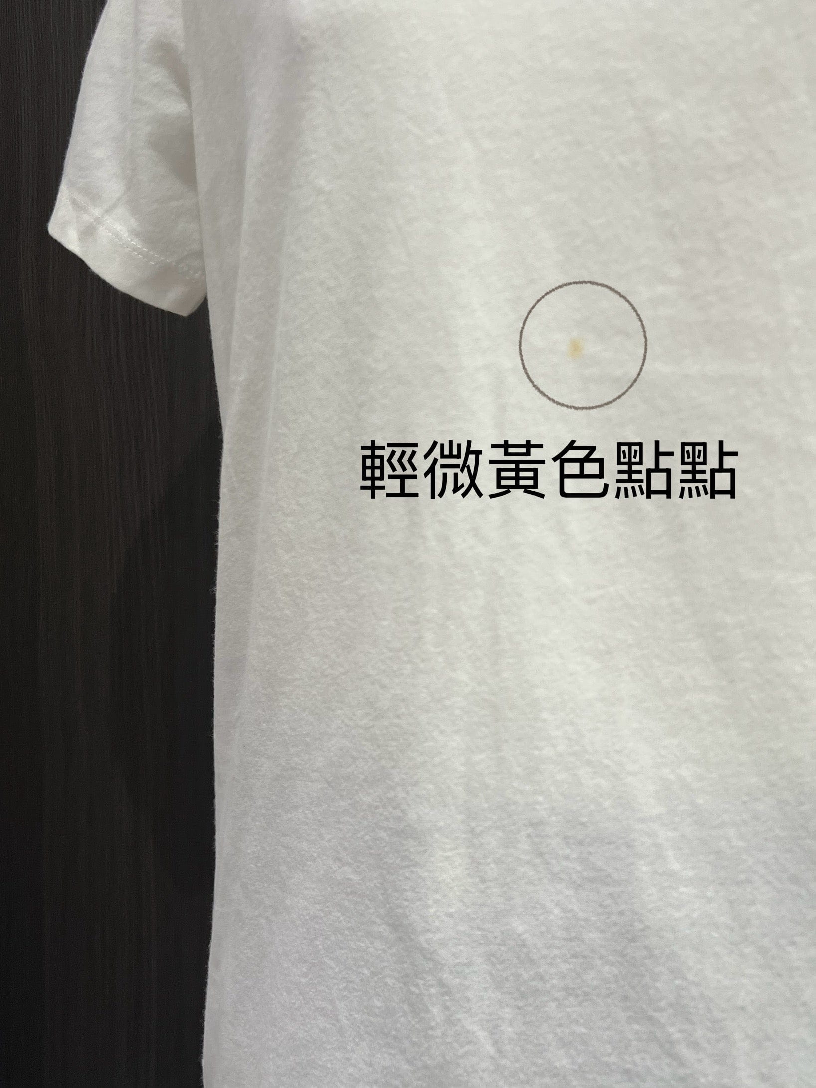 [Discontinued Brand Personal Shopper] X17