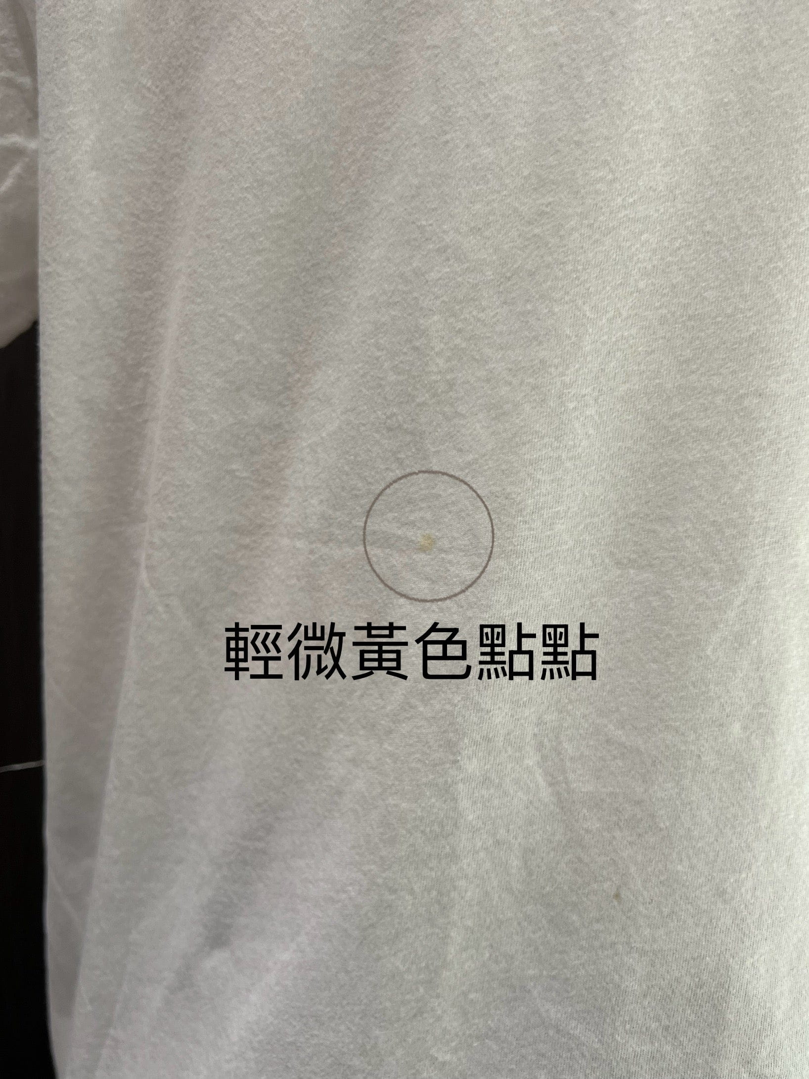 [Discontinued Brand Personal Shopper] X17