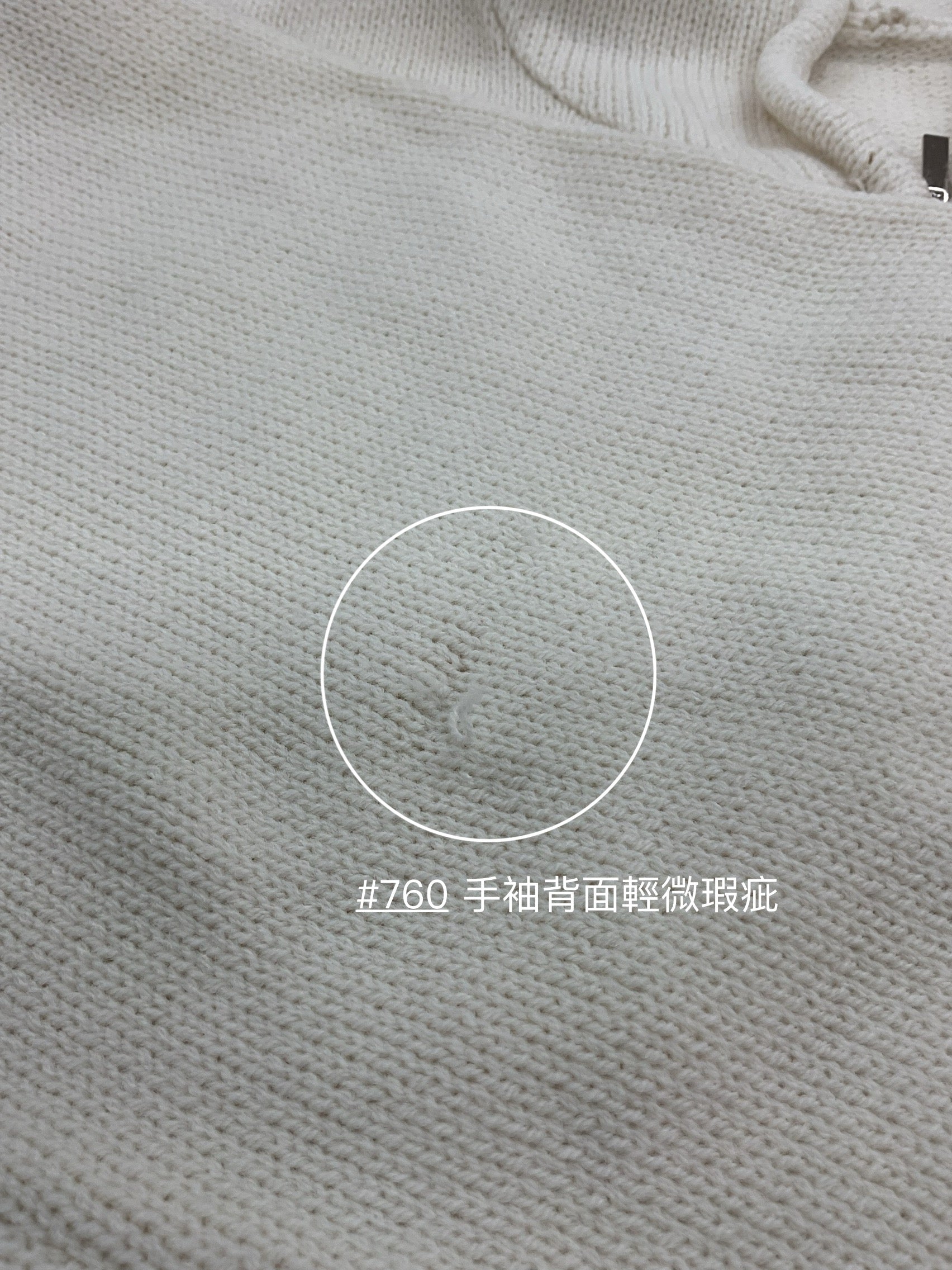 【Defective Product❗️】Bubble Half-Zip Hooded Knitted Crop Sweater [Available in two colors]